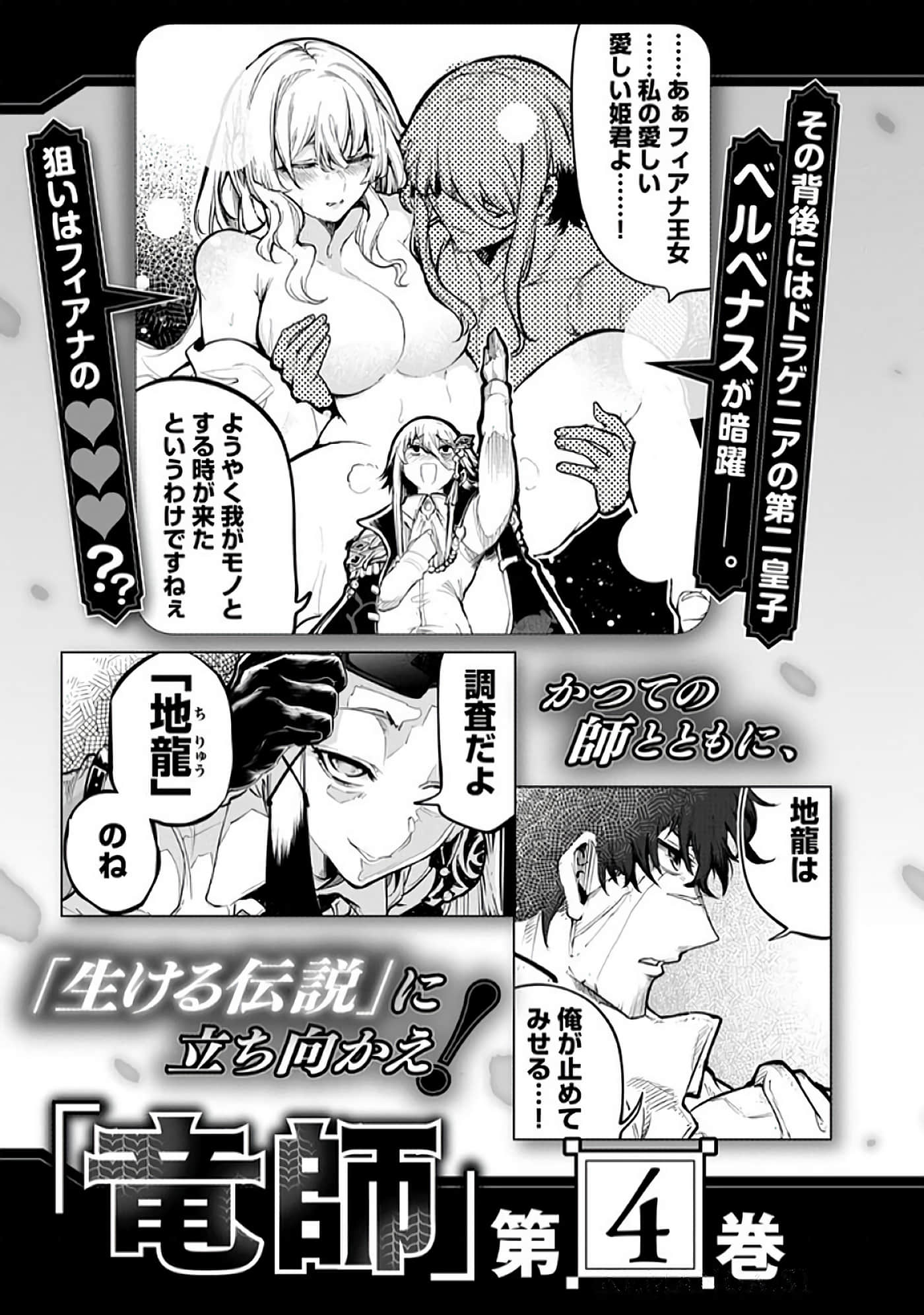 第 176 页