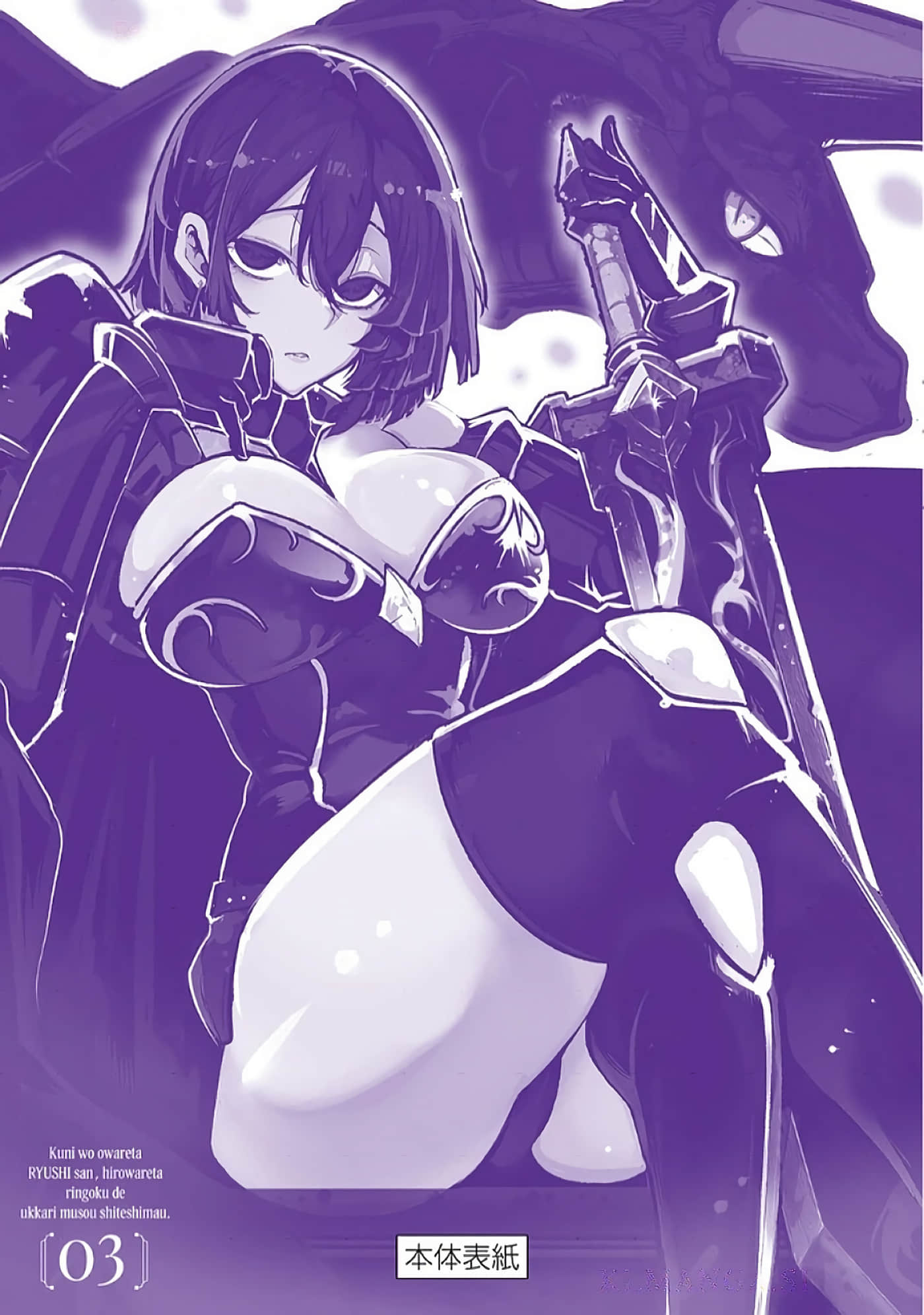 第 179 页