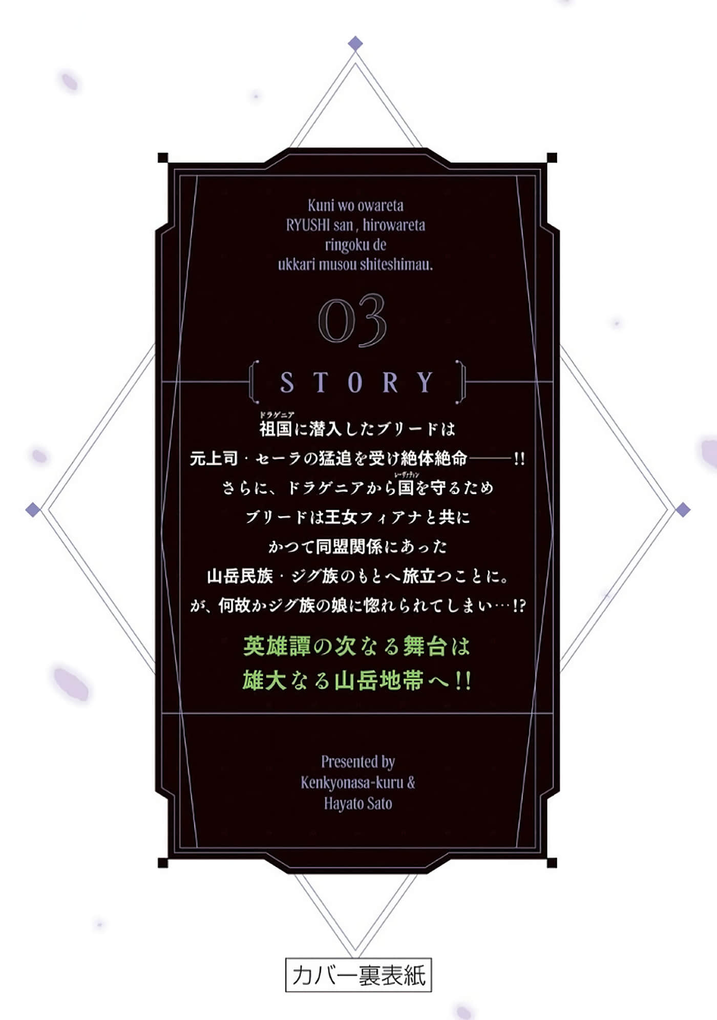 第 181 页