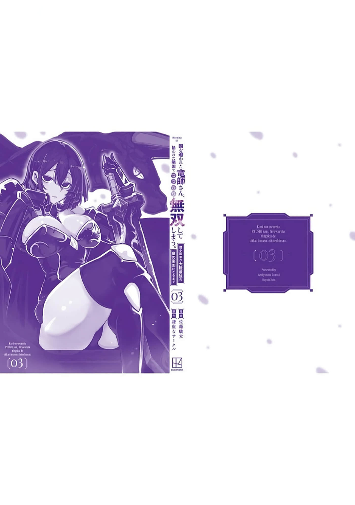 第 182 页