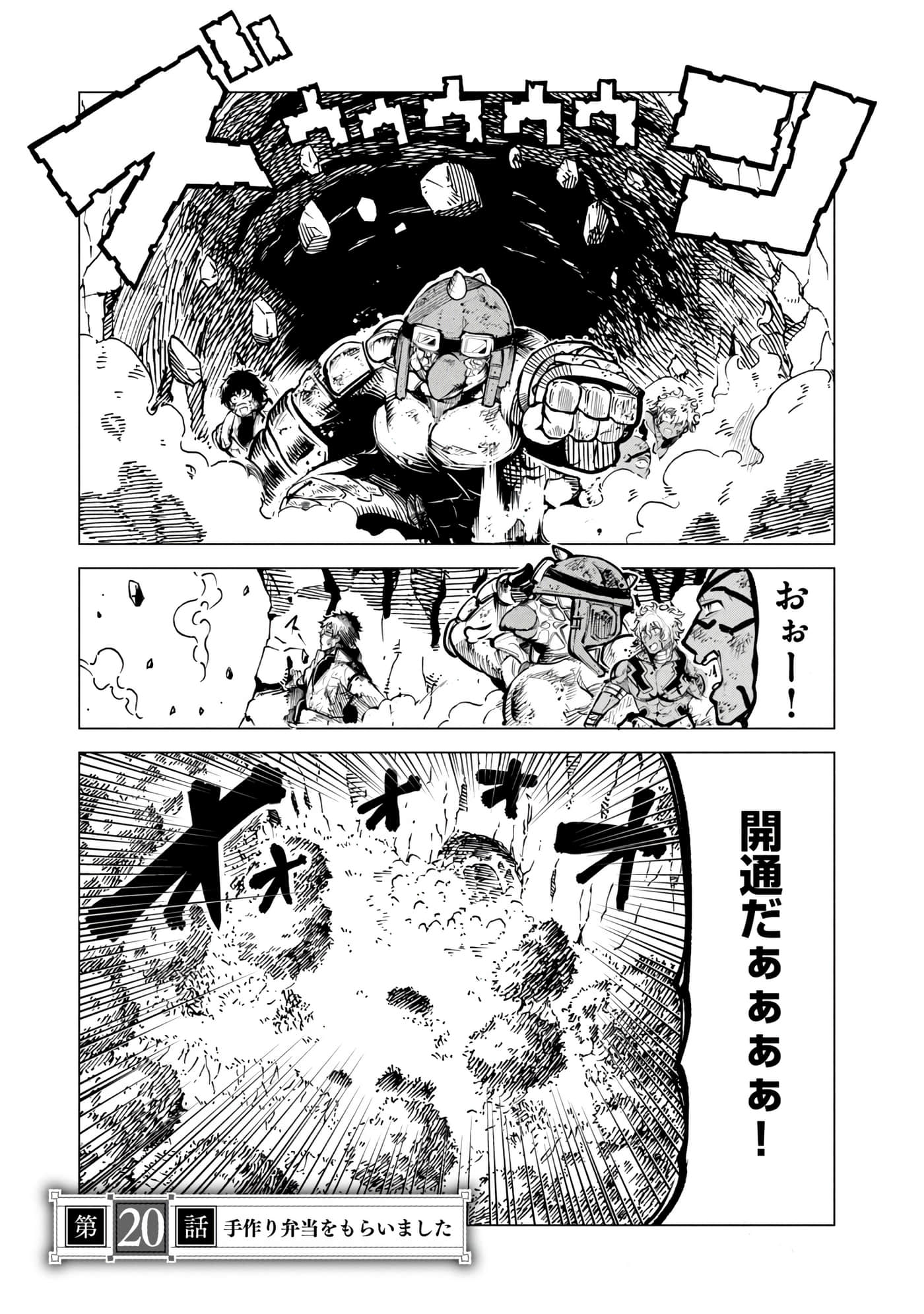 第 30 页