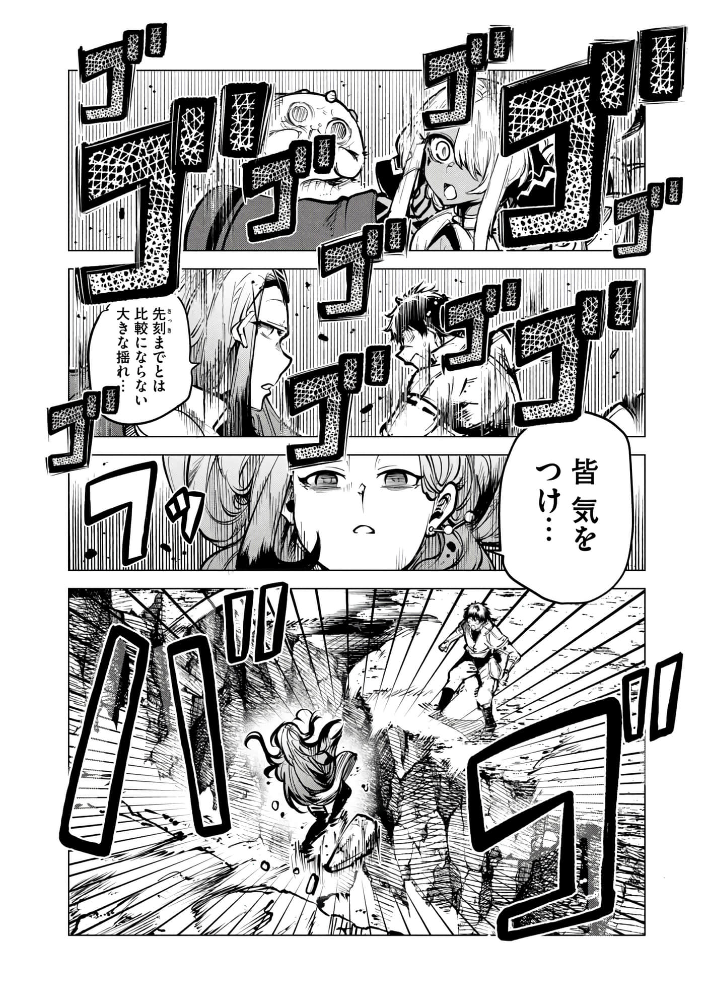 第 69 页