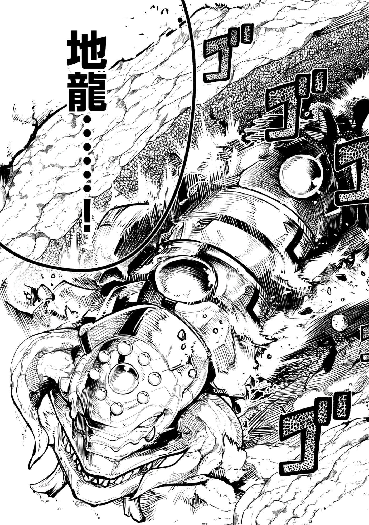 第 72 页