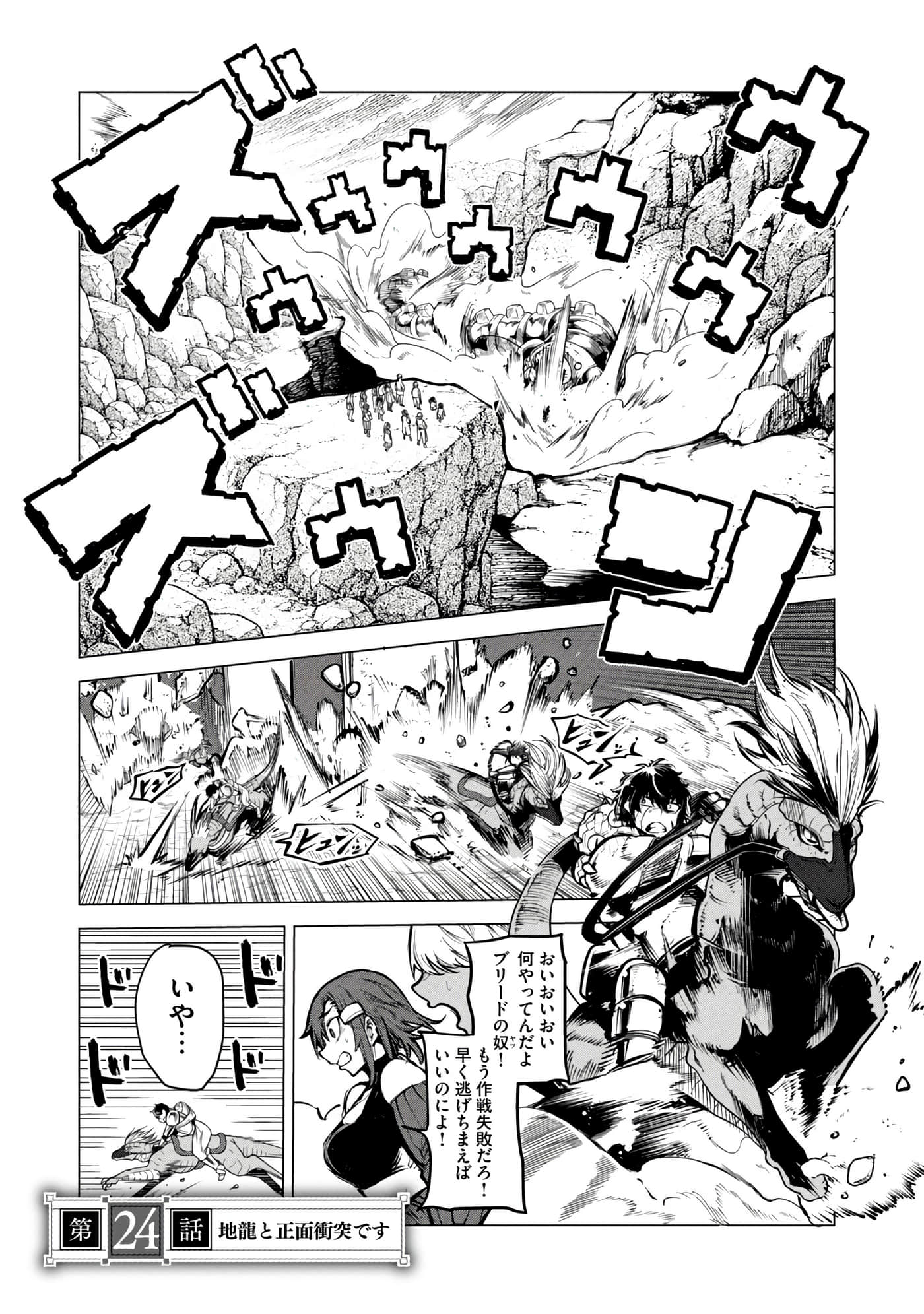 第 122 页