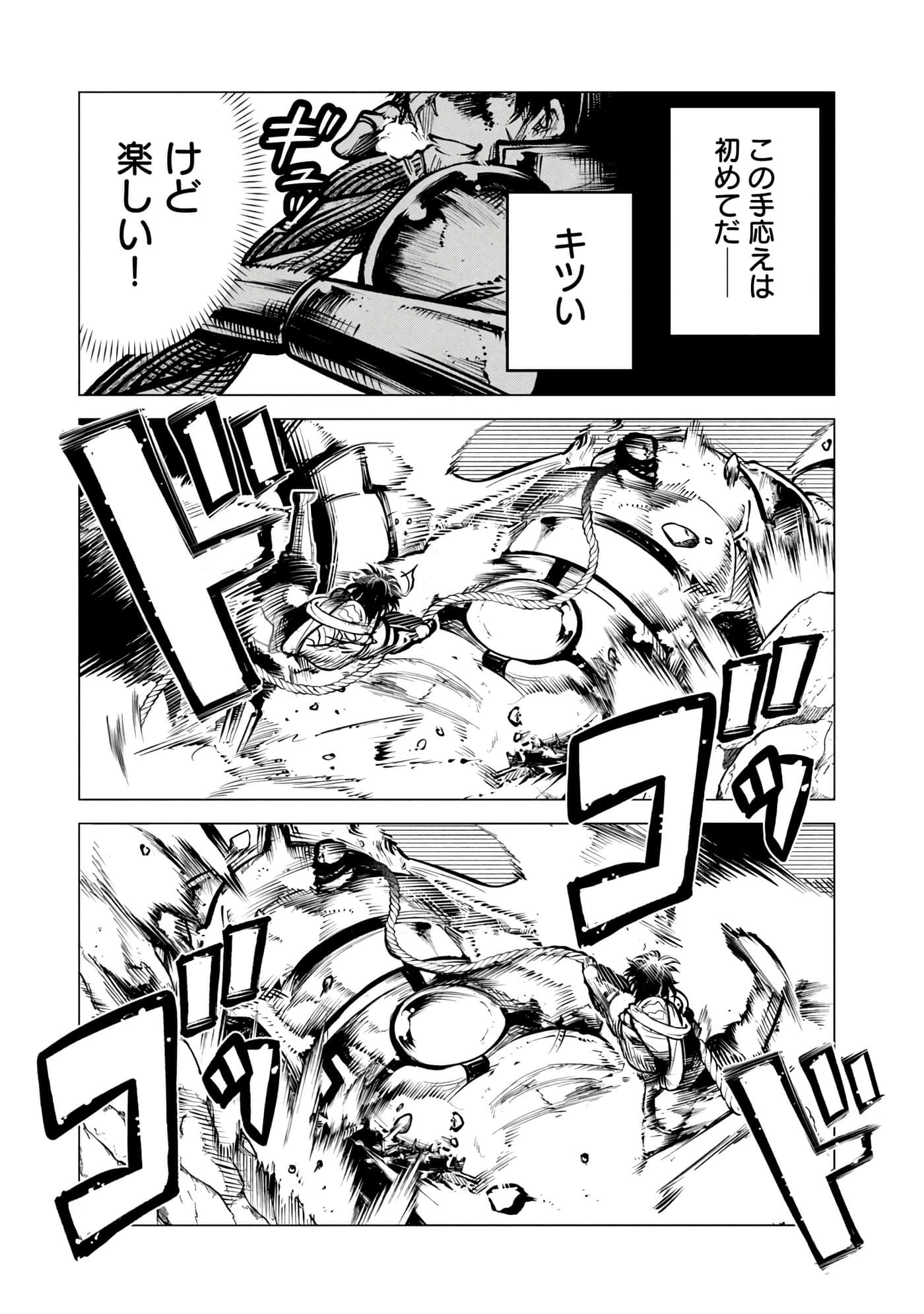 第 130 页