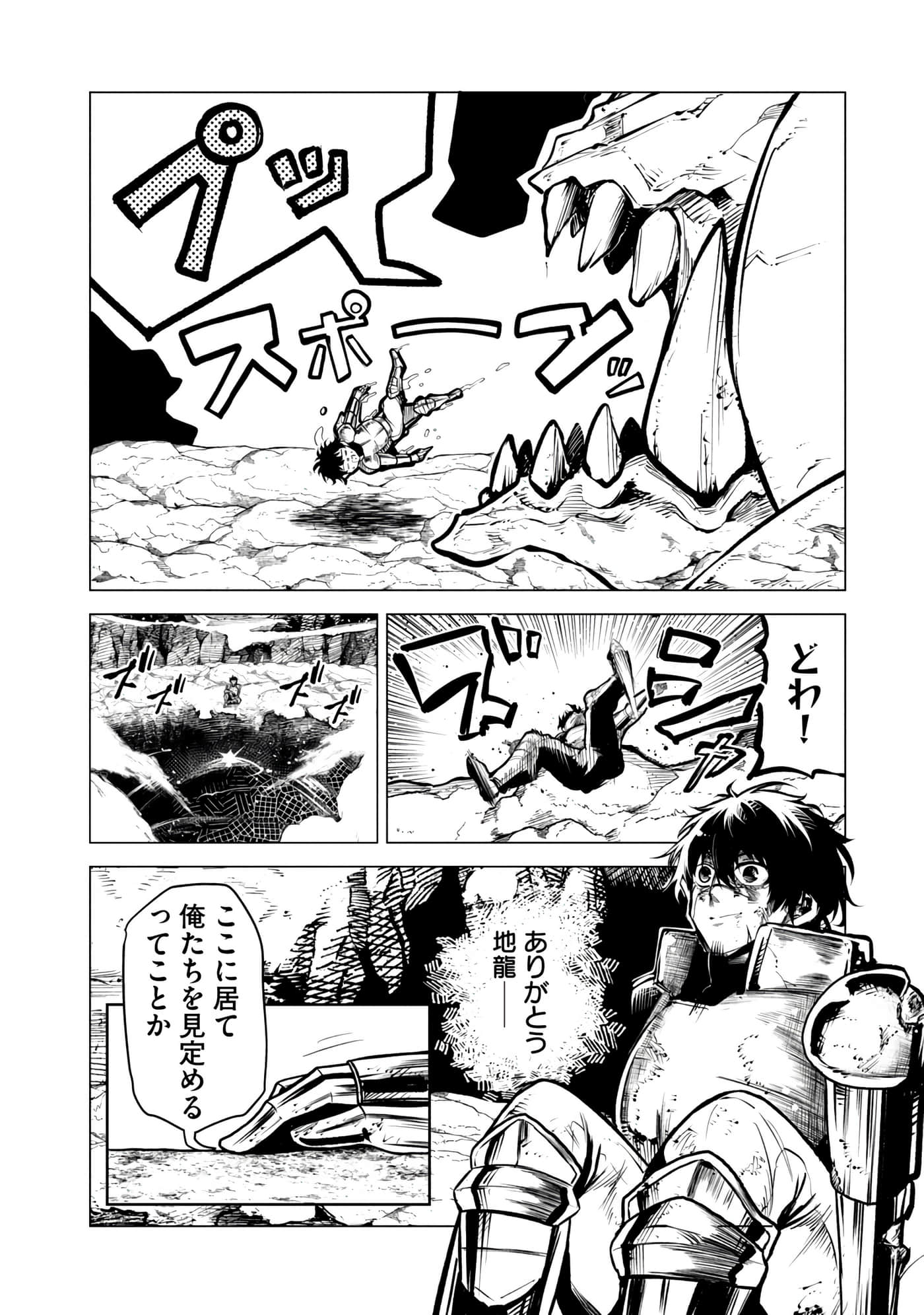 第 149 页
