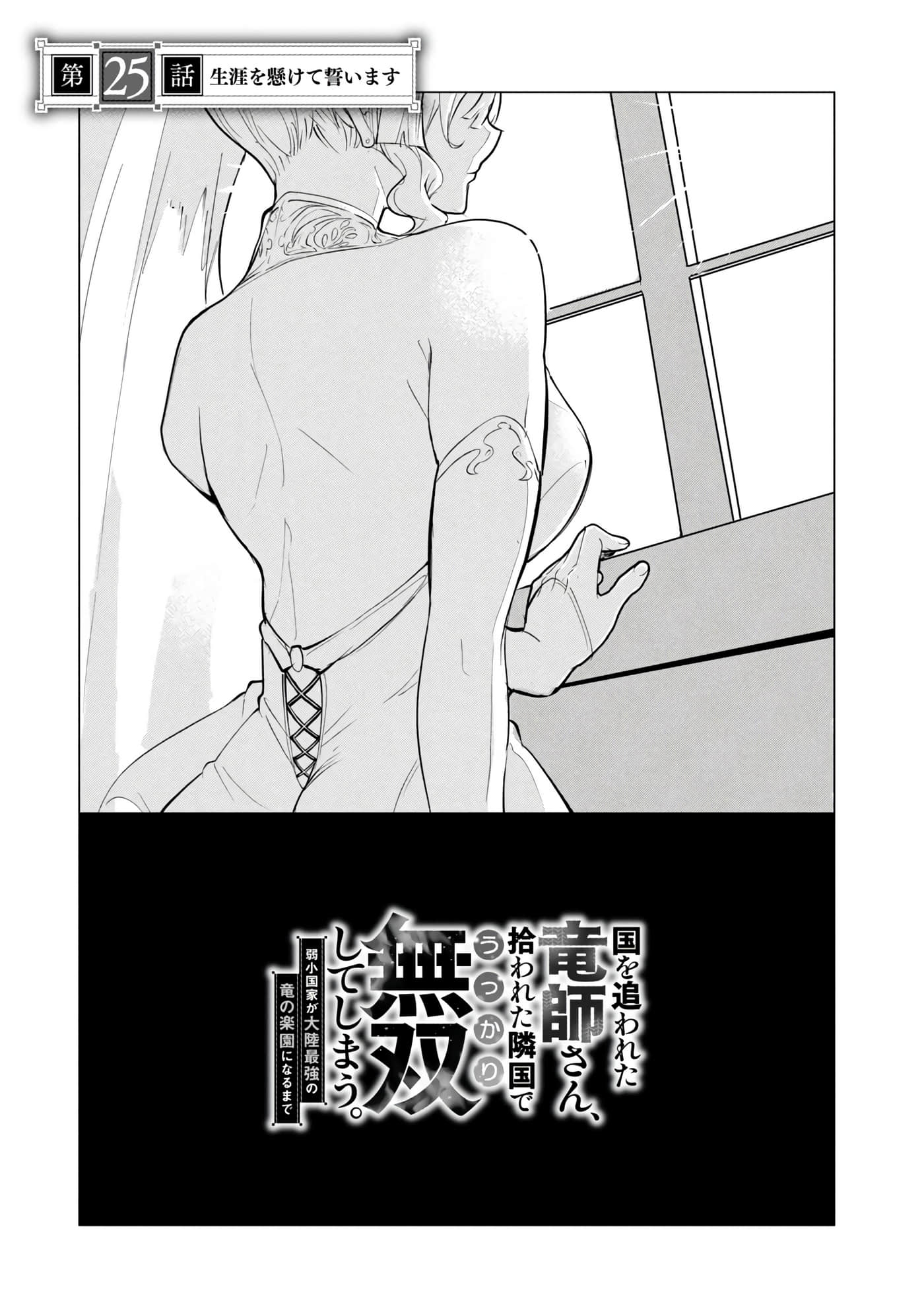 第 152 页