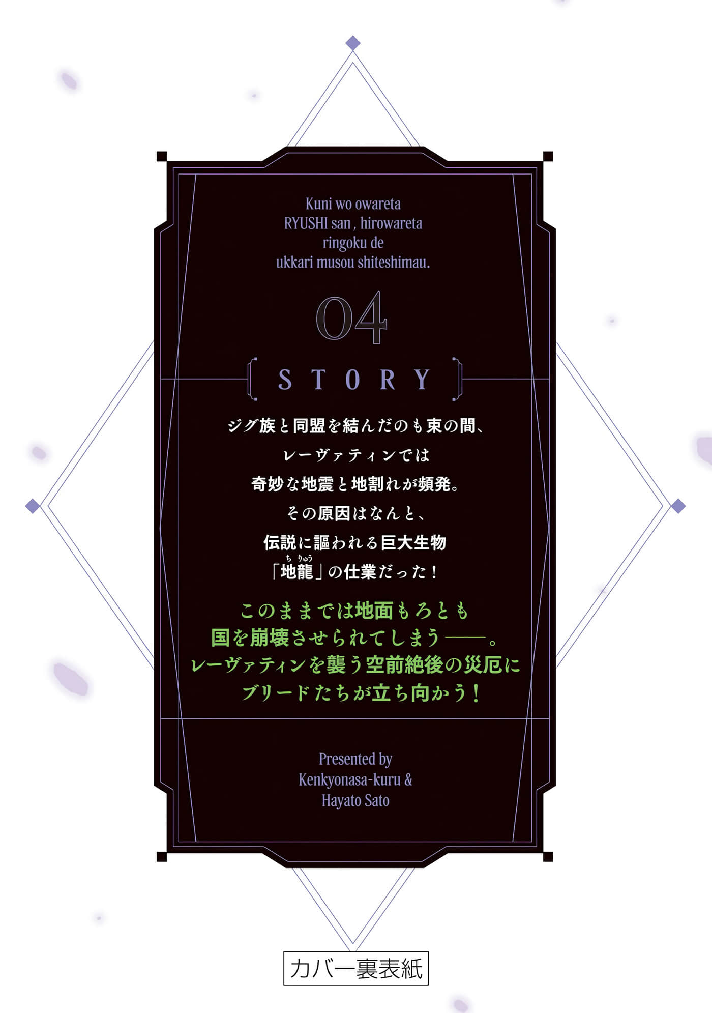 第 181 页