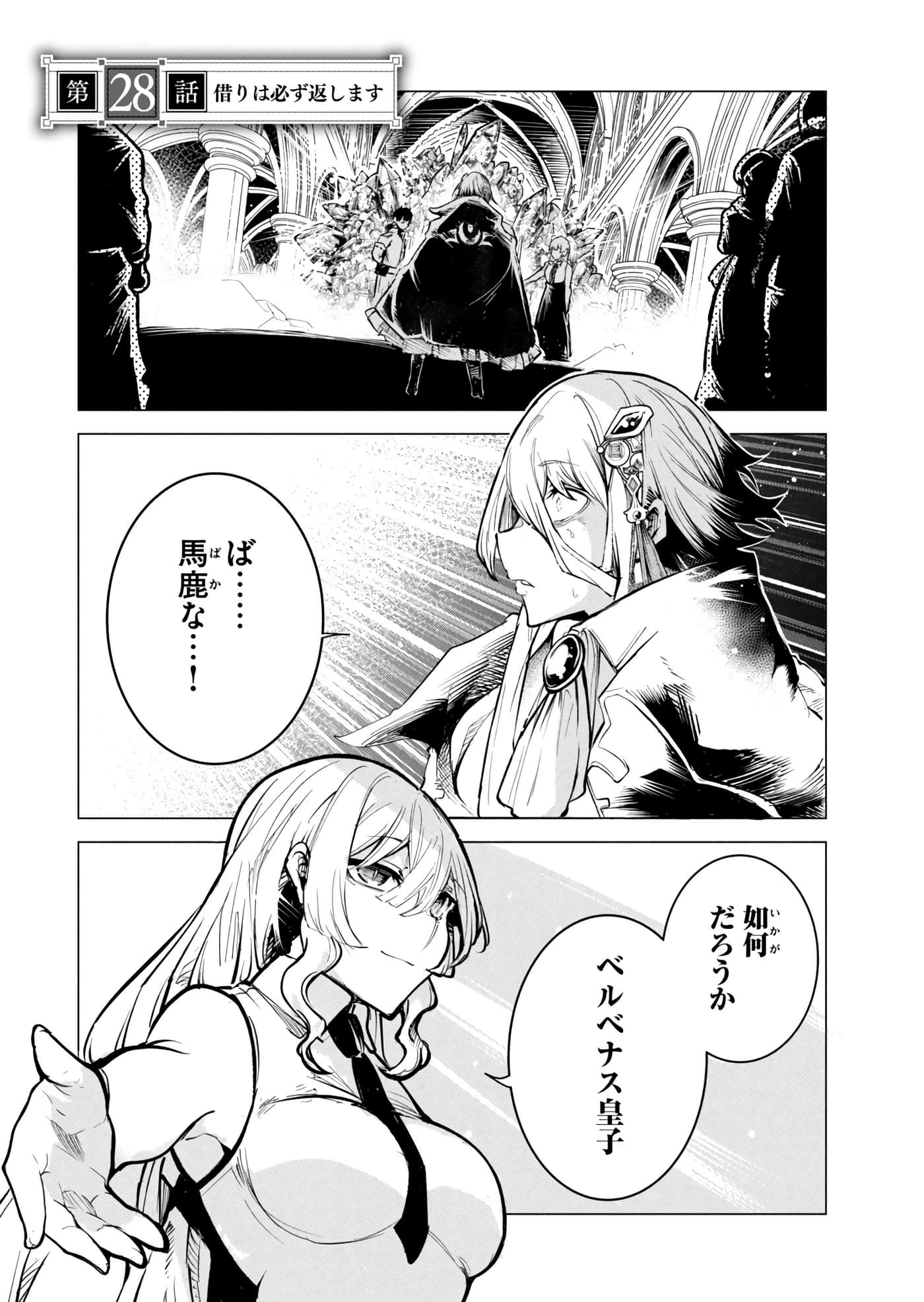 第 56 页