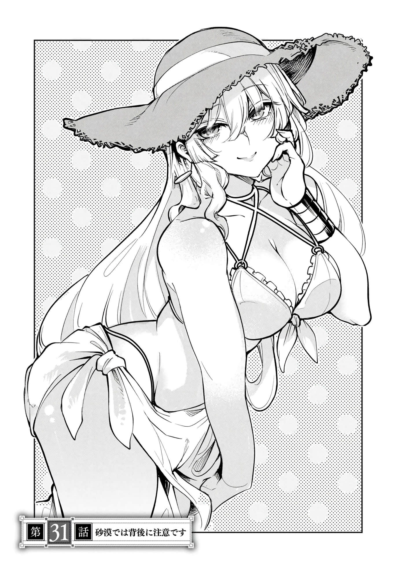 第 126 页