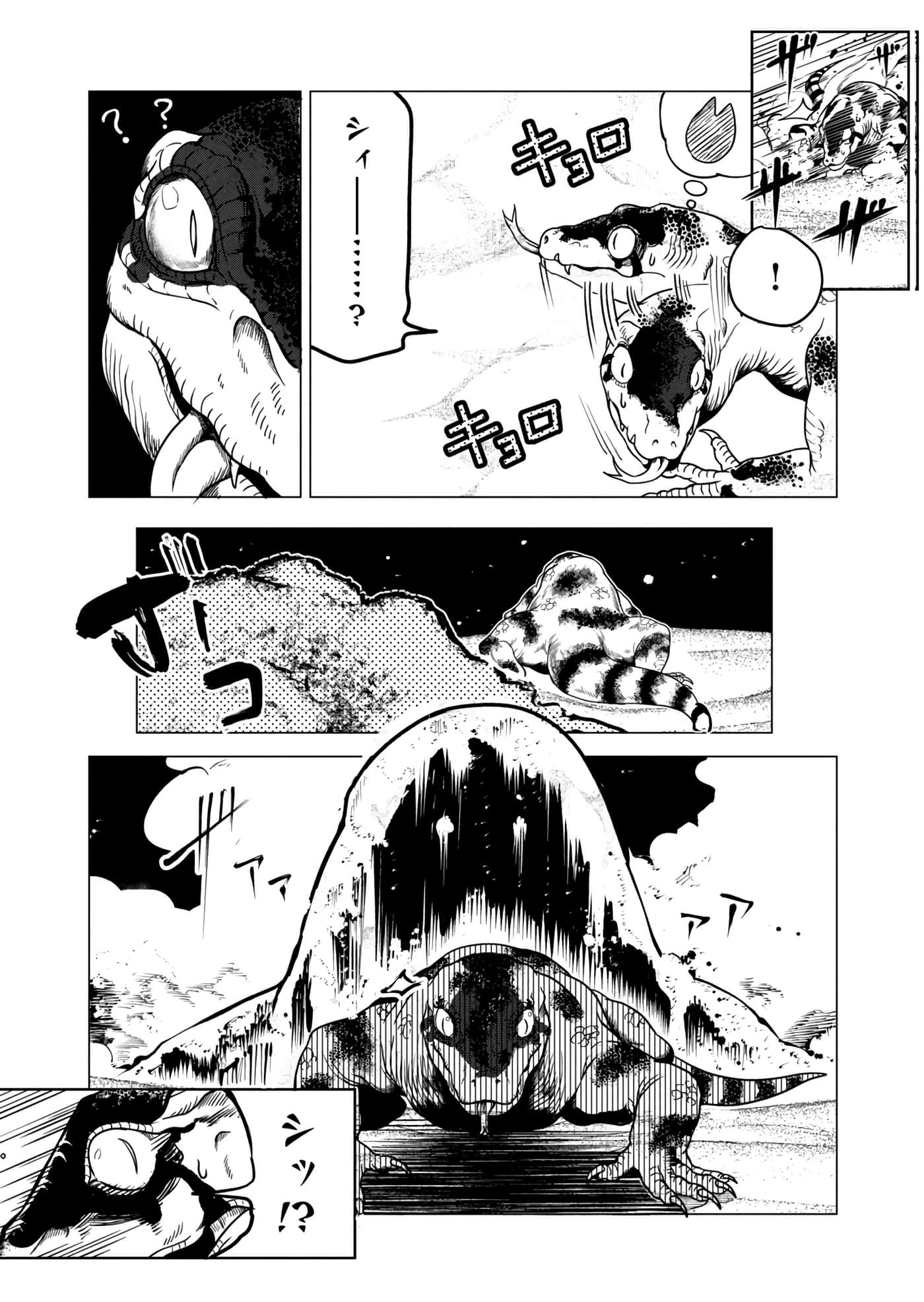 第 135 页