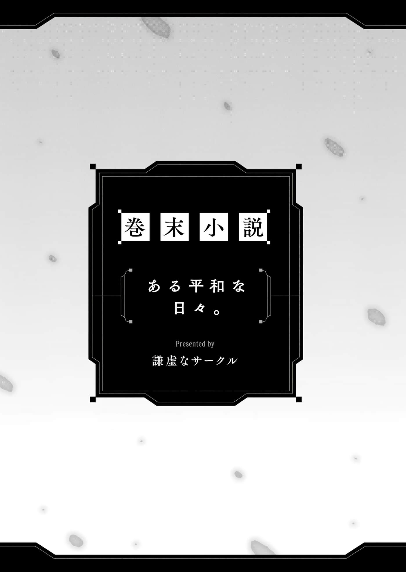 第 166 页