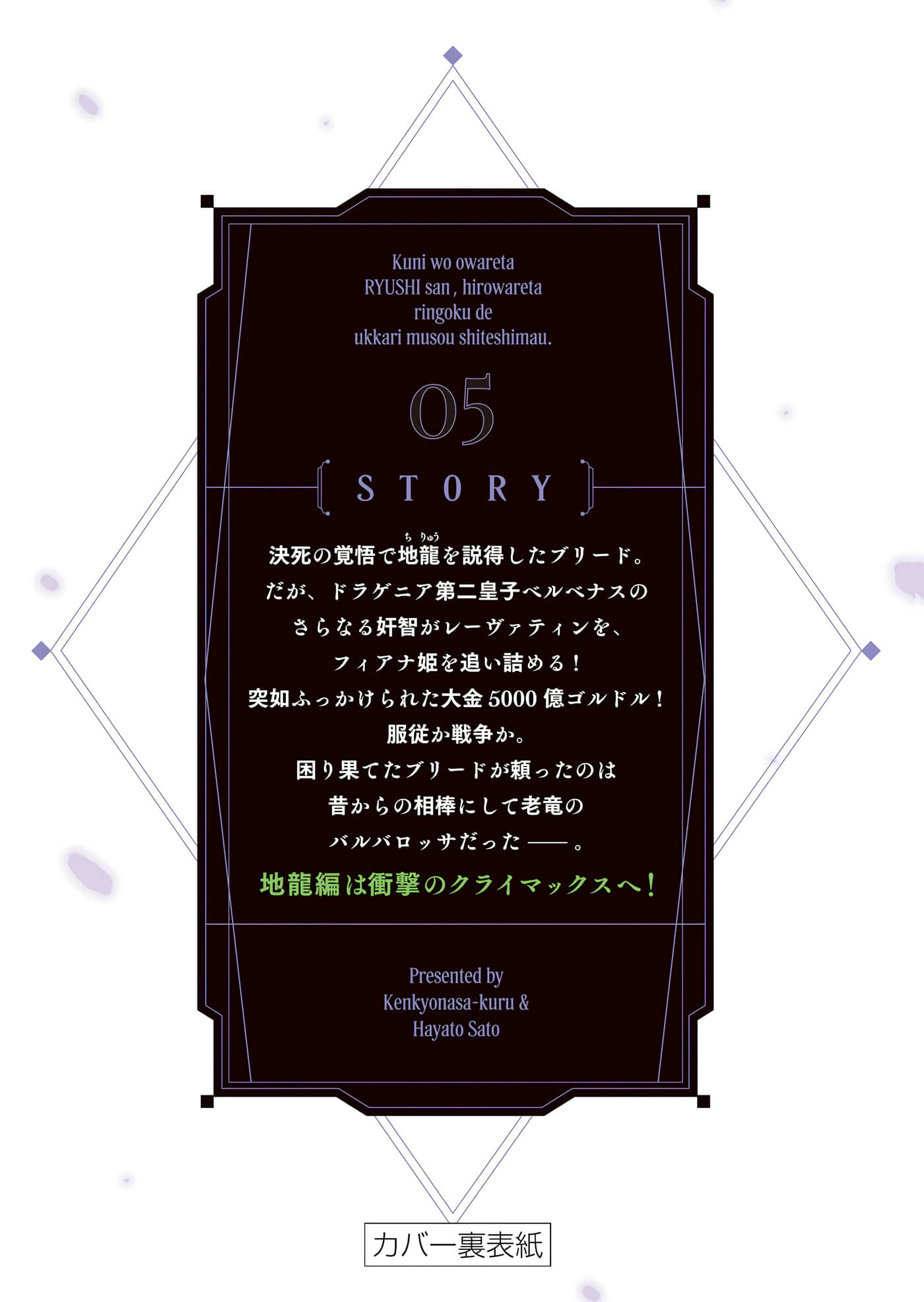 第 181 页