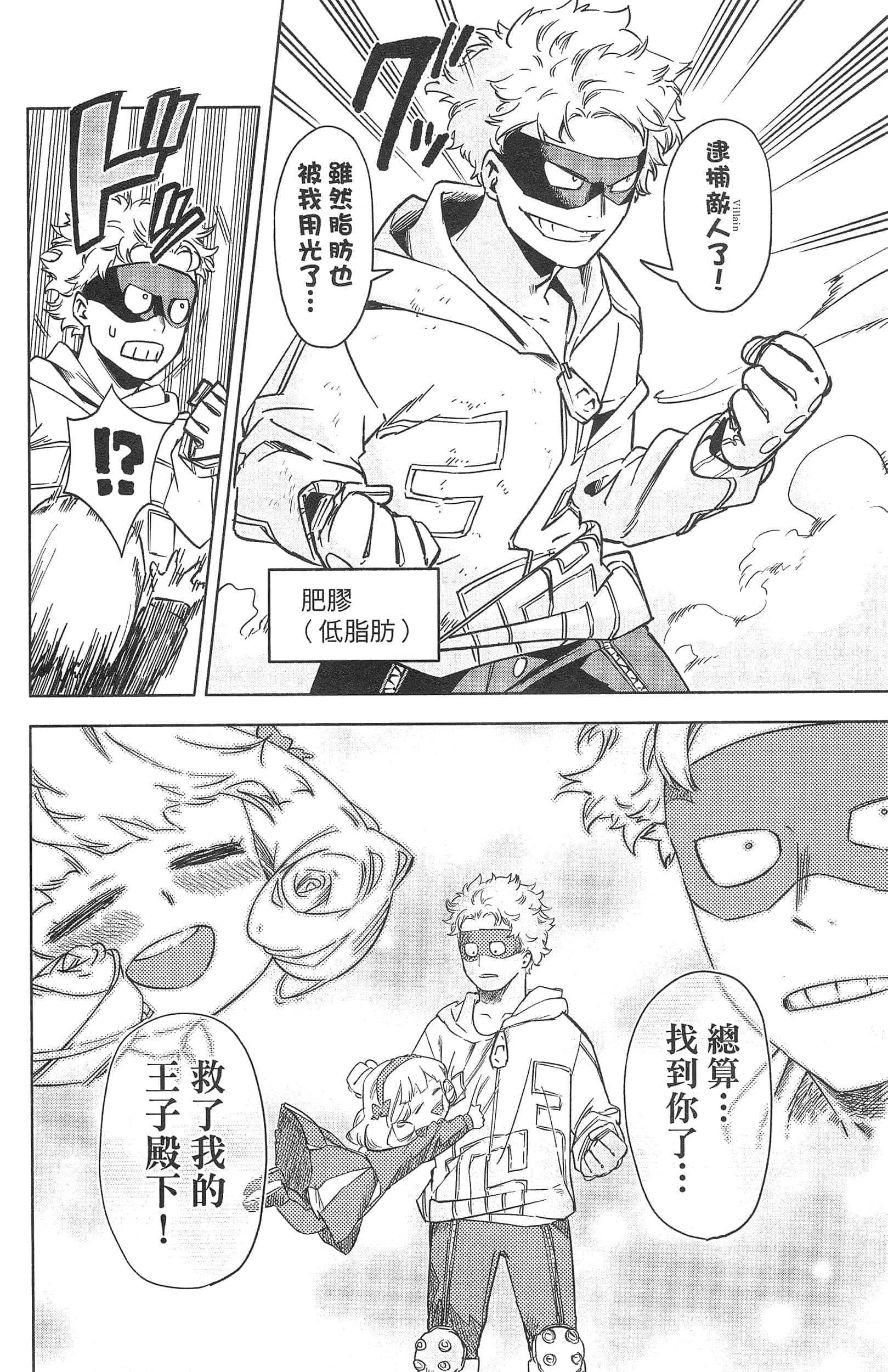第 152 页