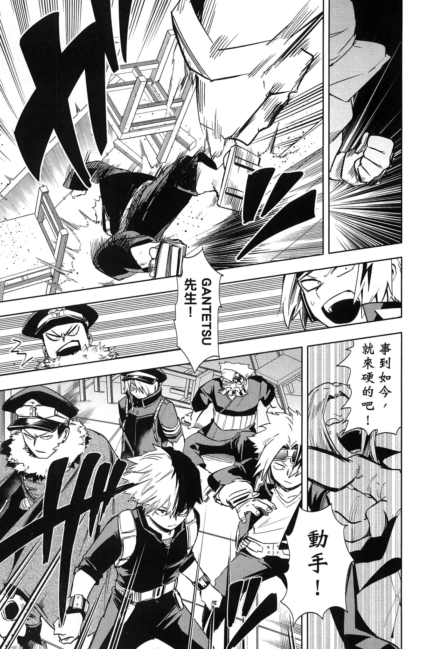 第 55 页