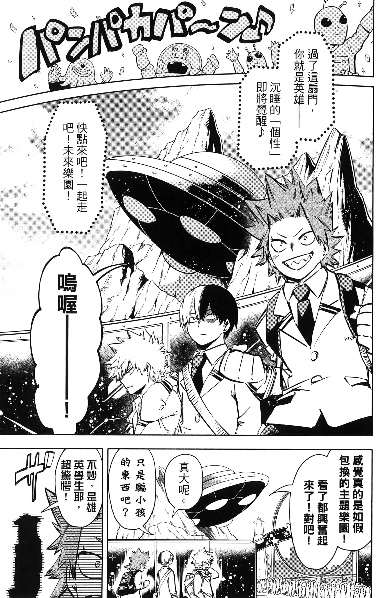 第 129 页