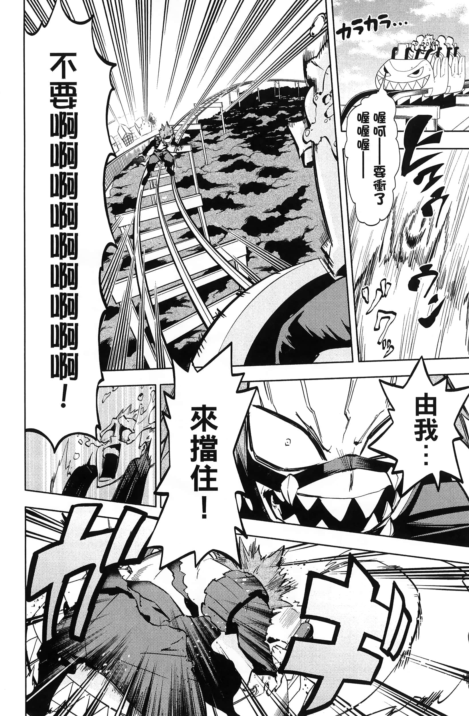 第 152 页