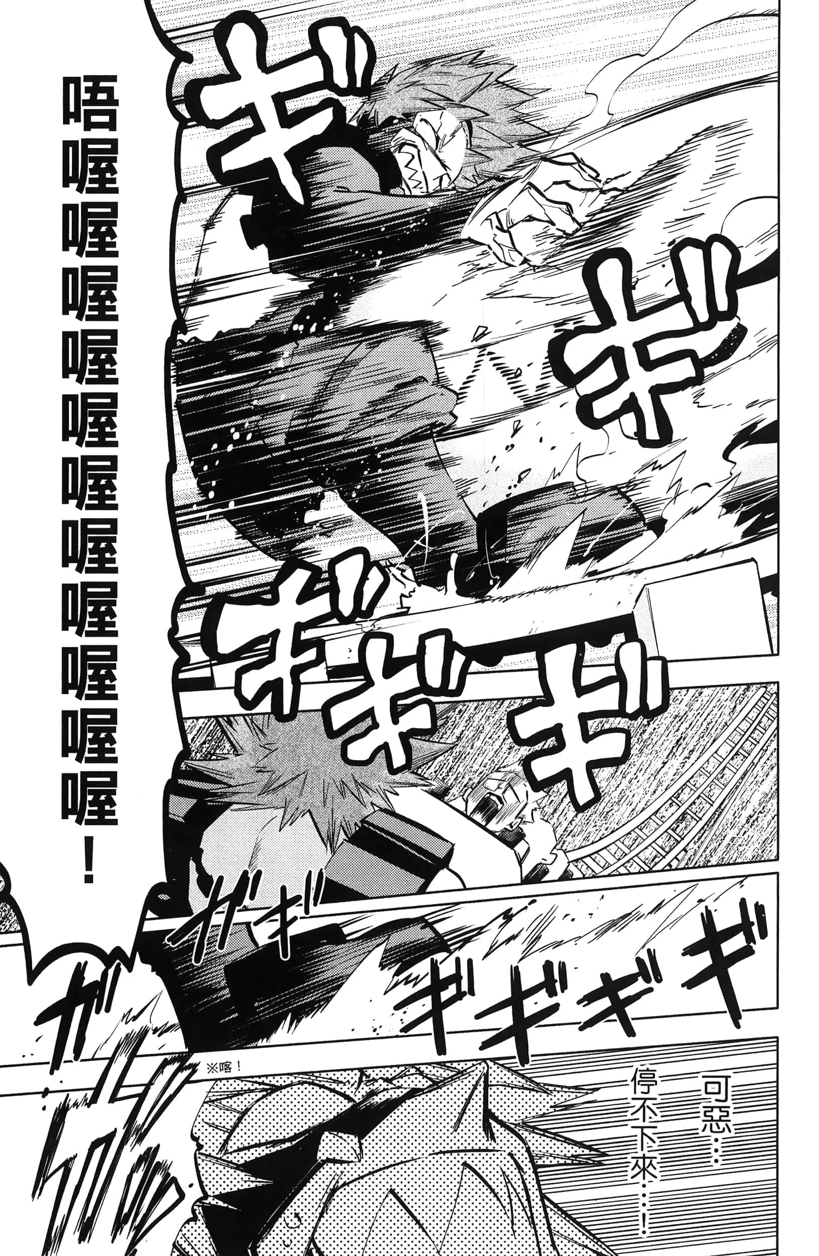 第 153 页