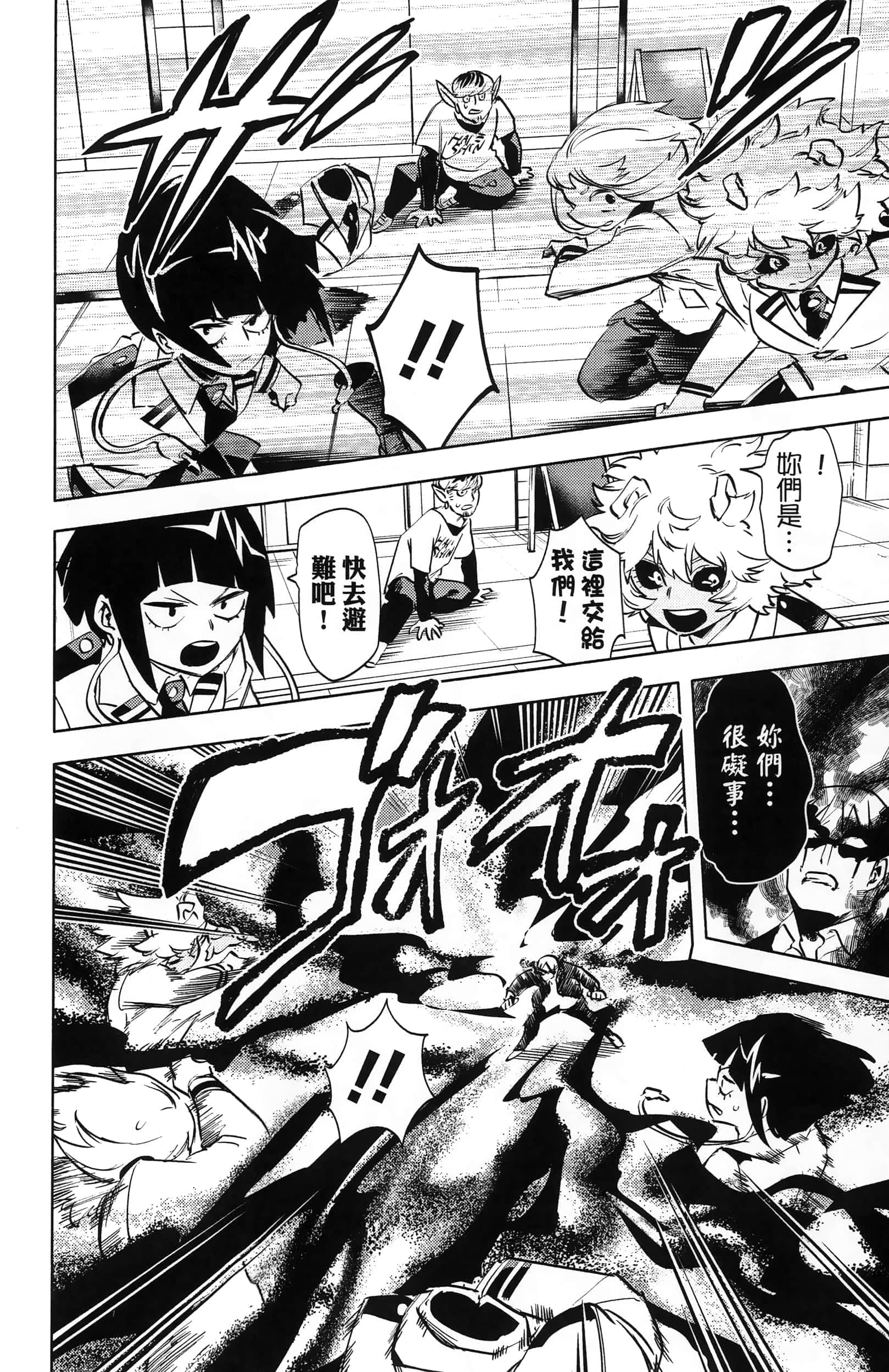 第 126 页