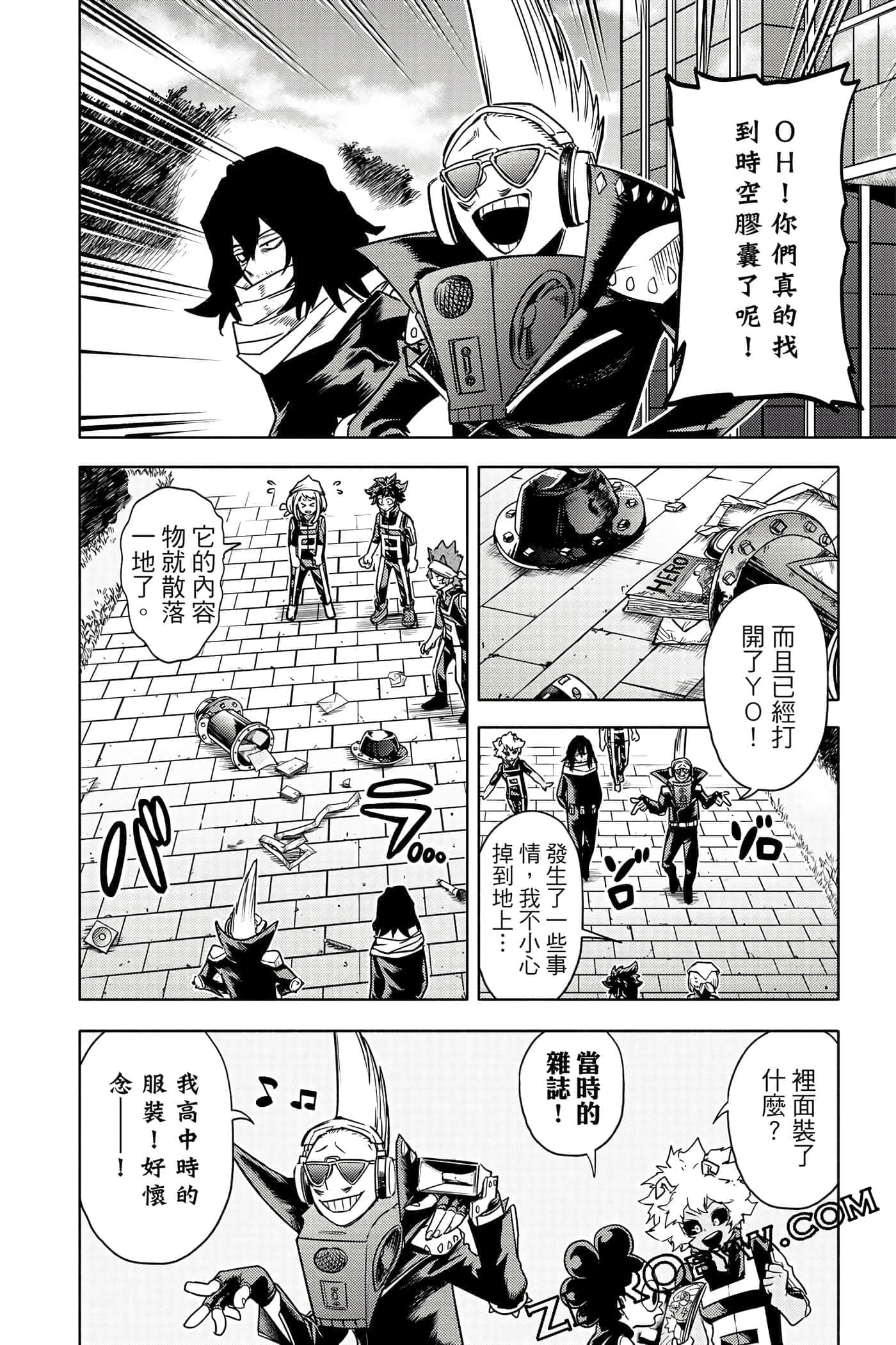 第 51 页