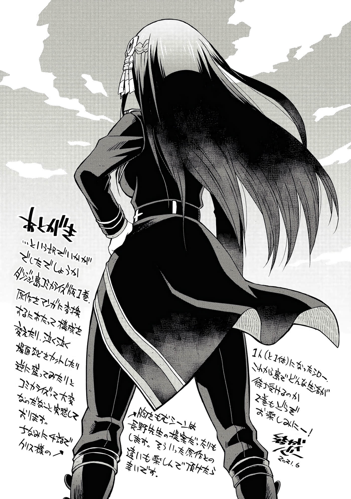 Page 185