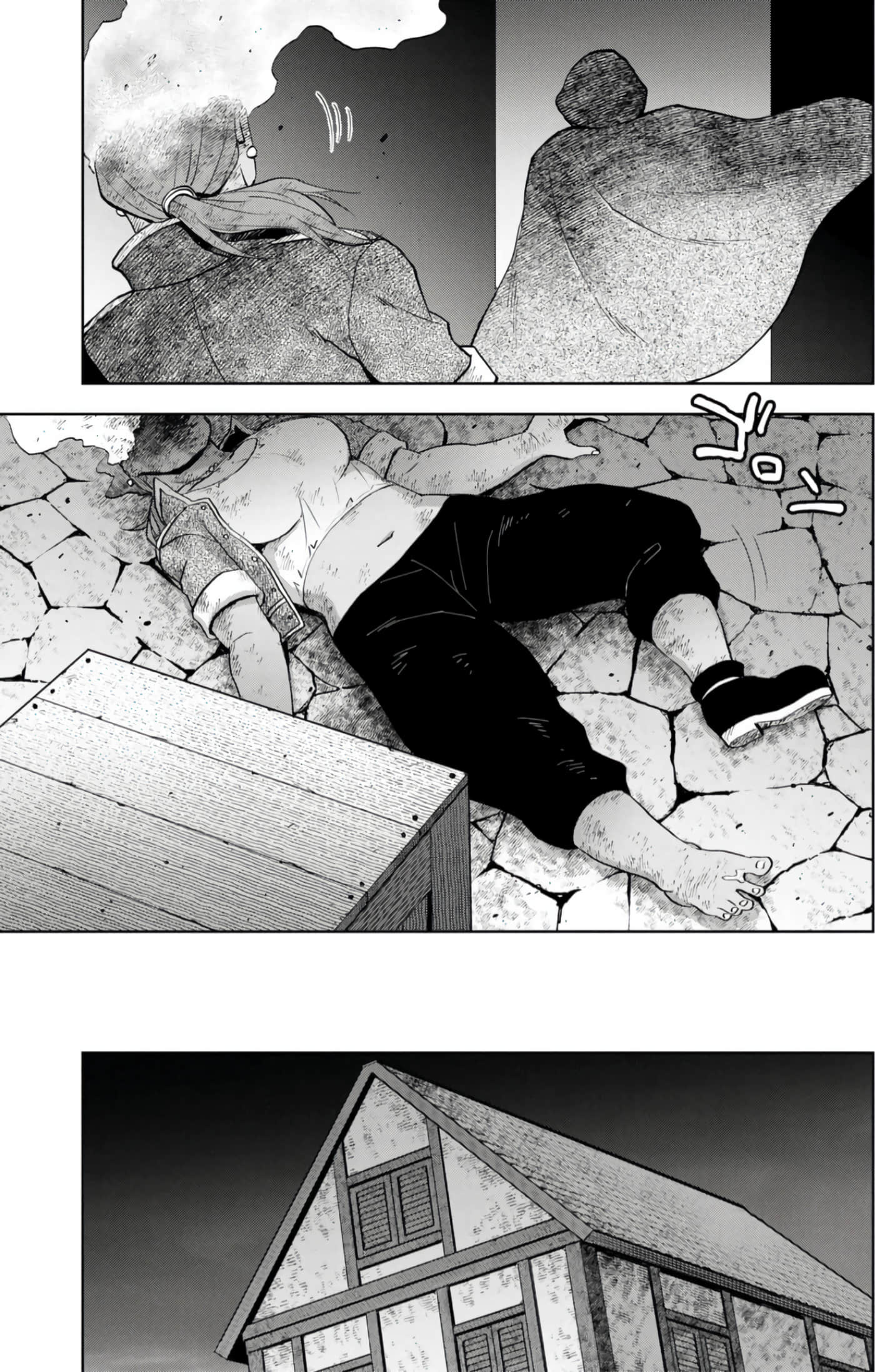 Page 163