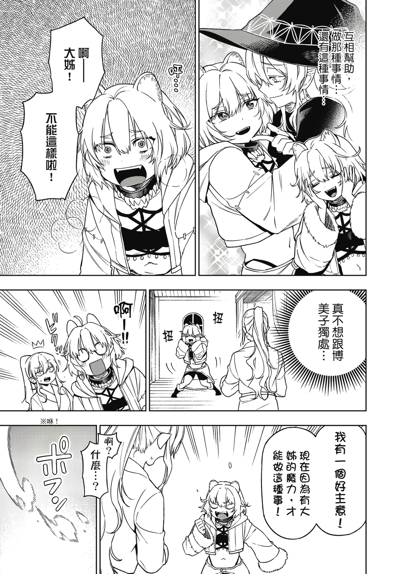 第 122 页
