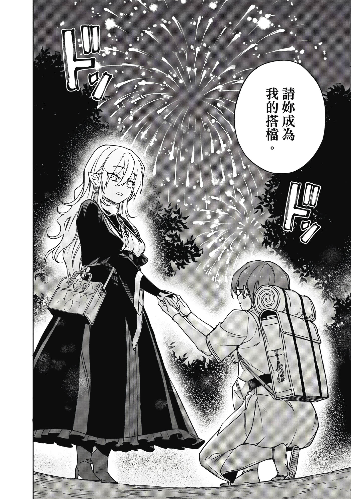 第 177 页