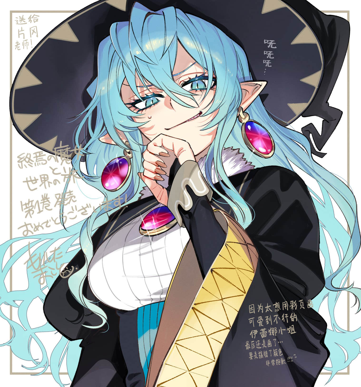 第 40 页