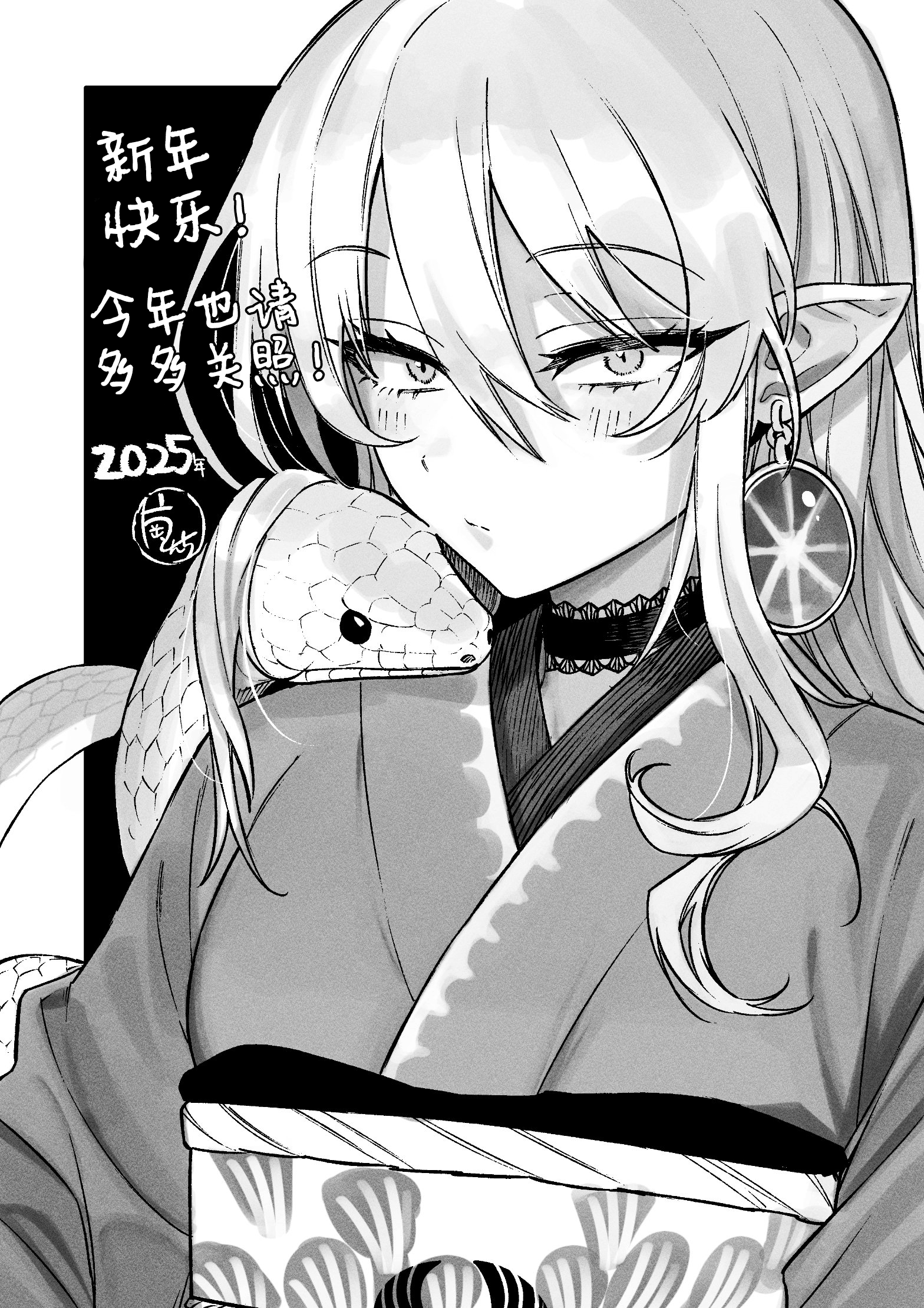 第 35 页