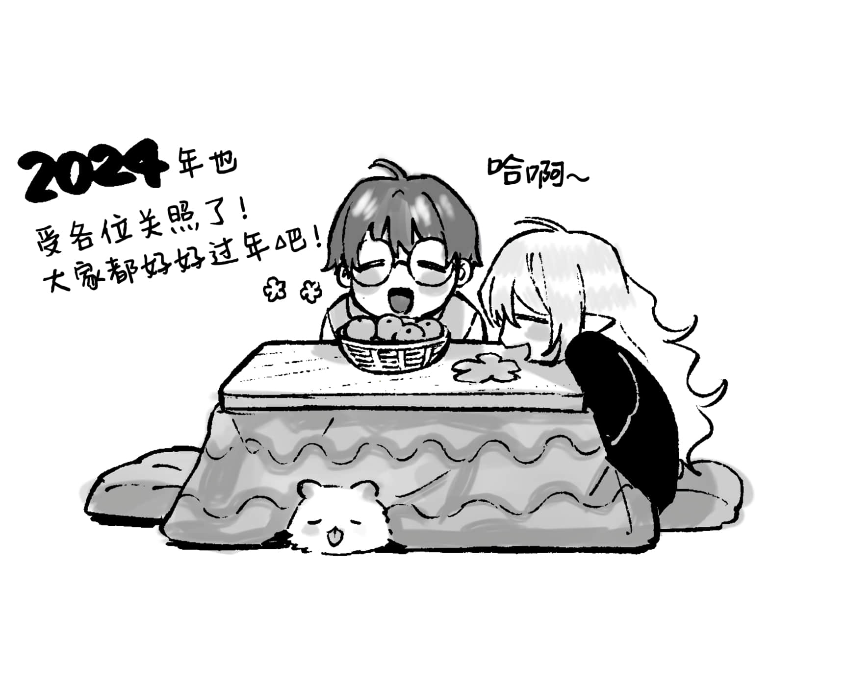 第 36 页
