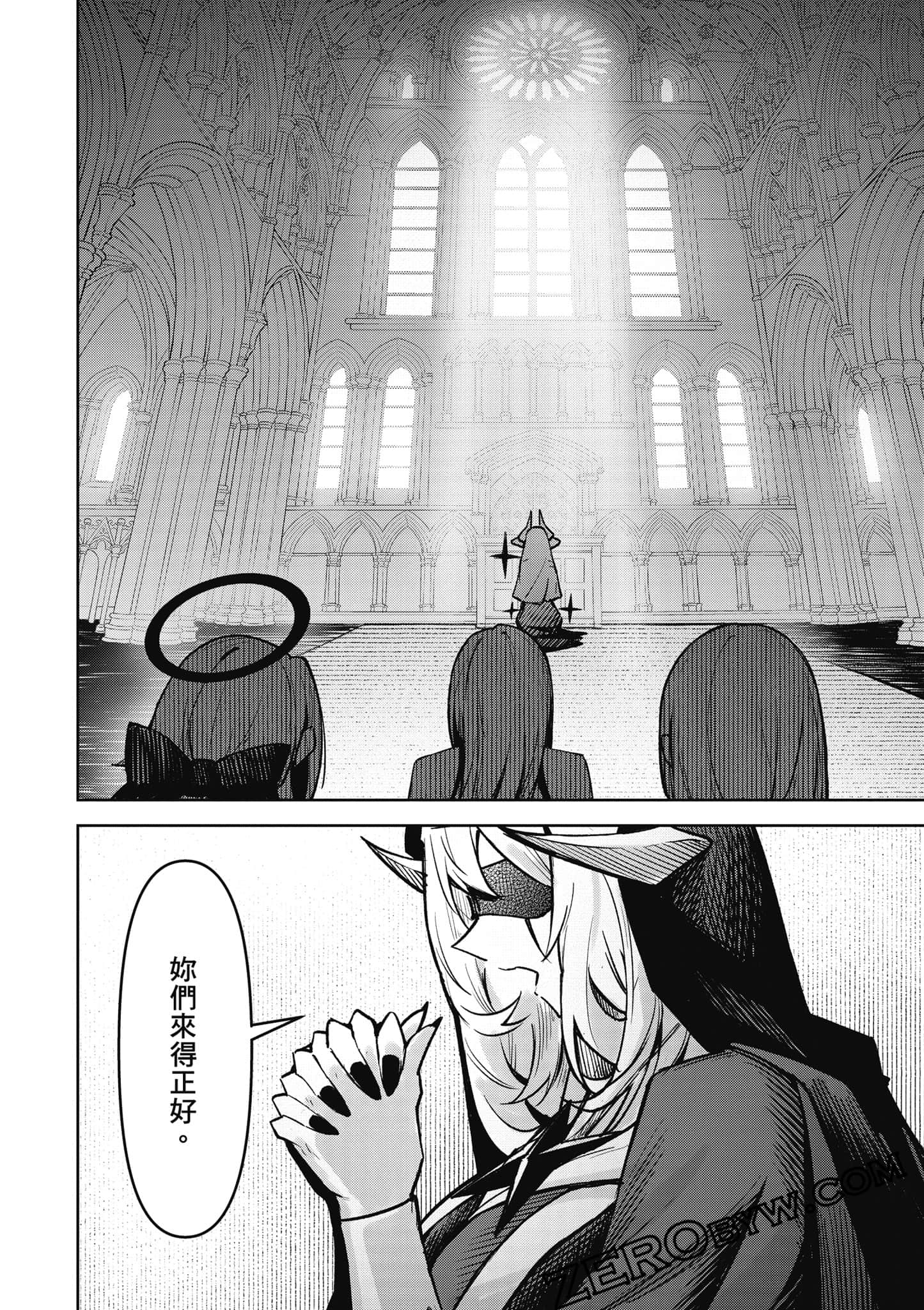 Page 77