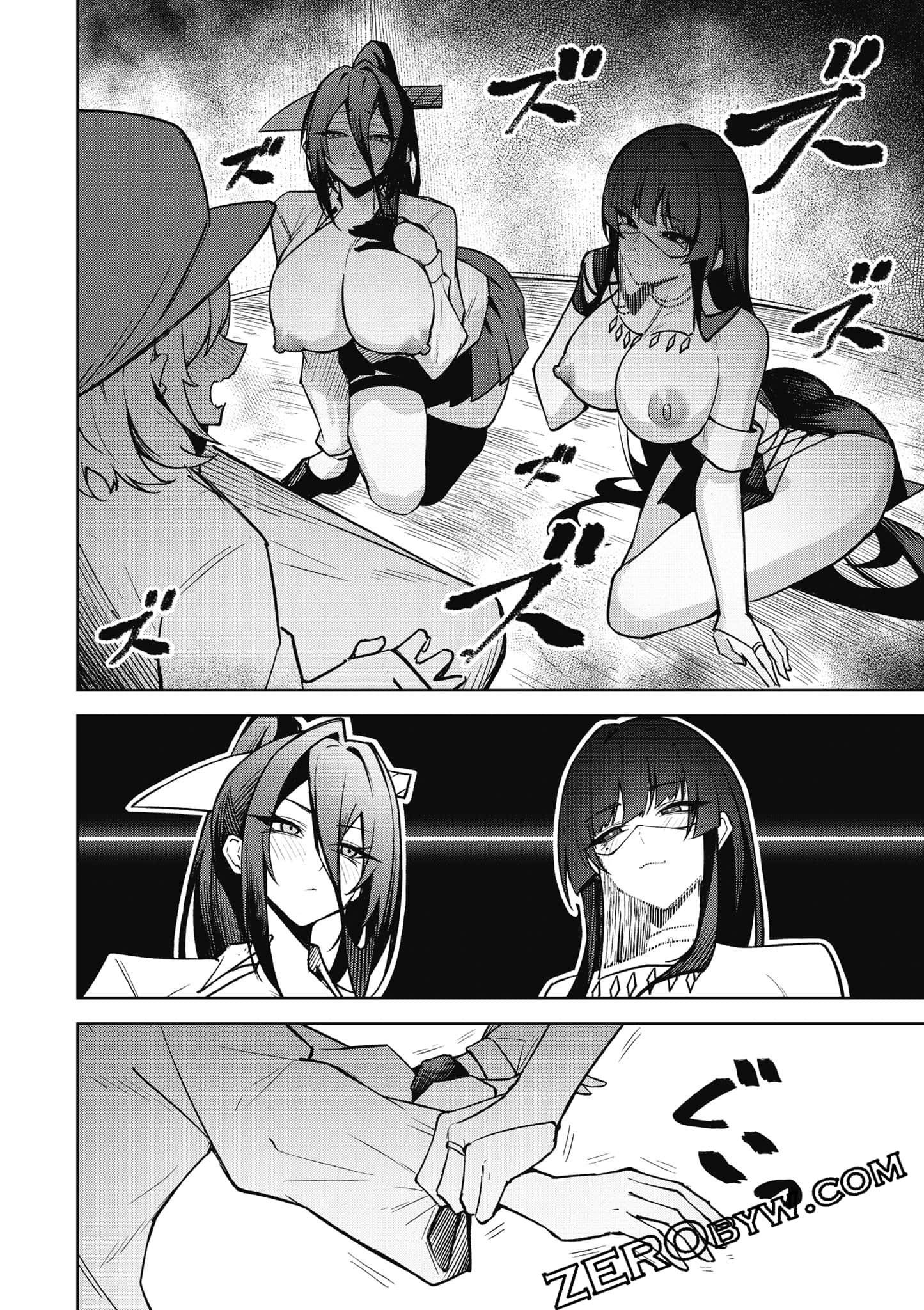 Page 143
