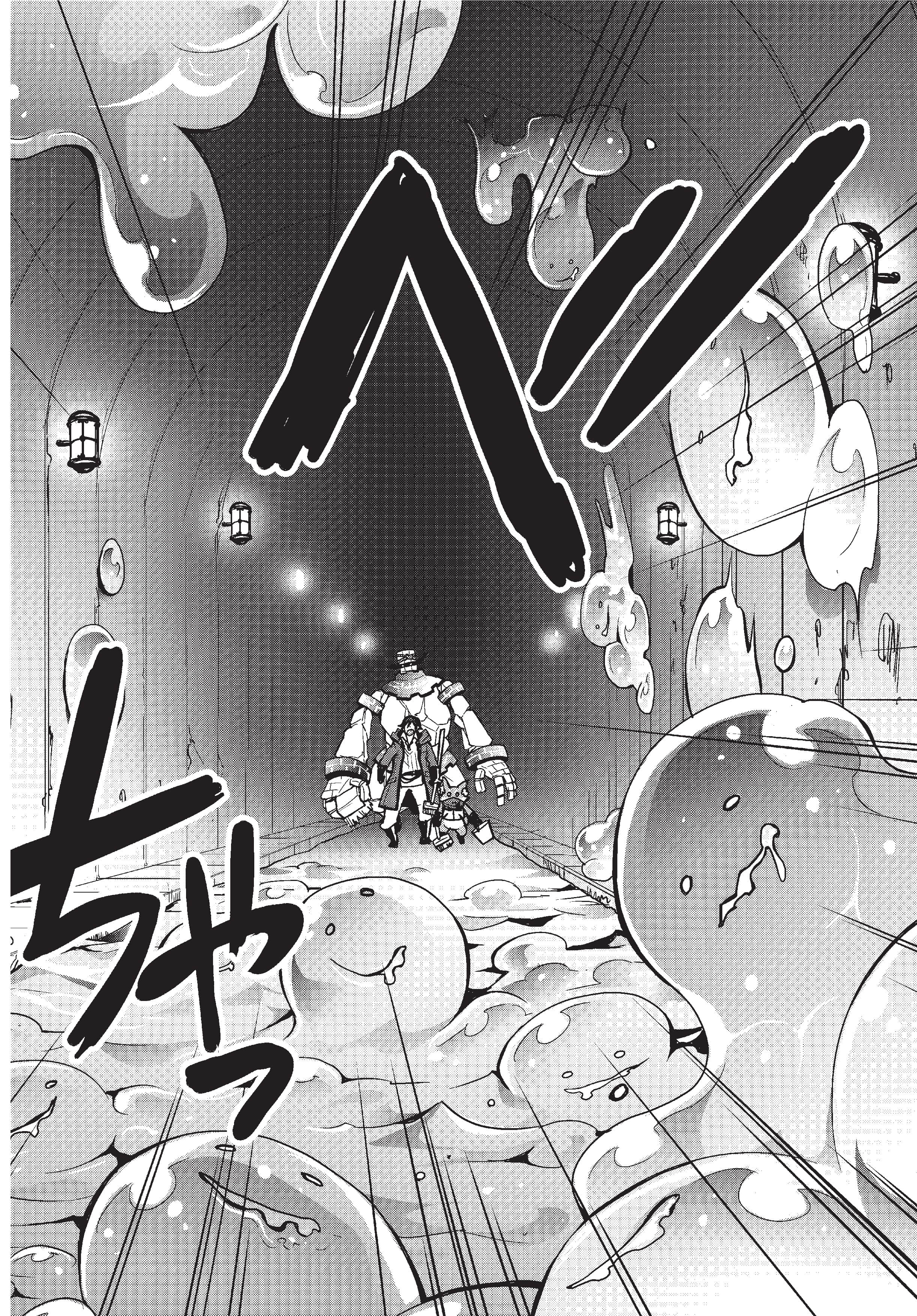 Page 203