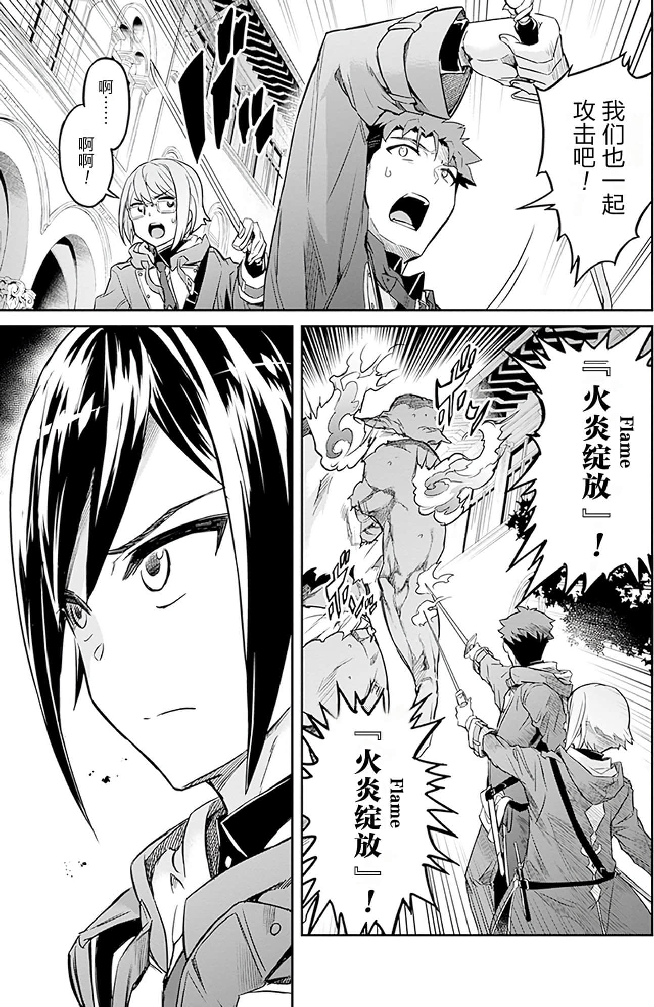 第 45 页
