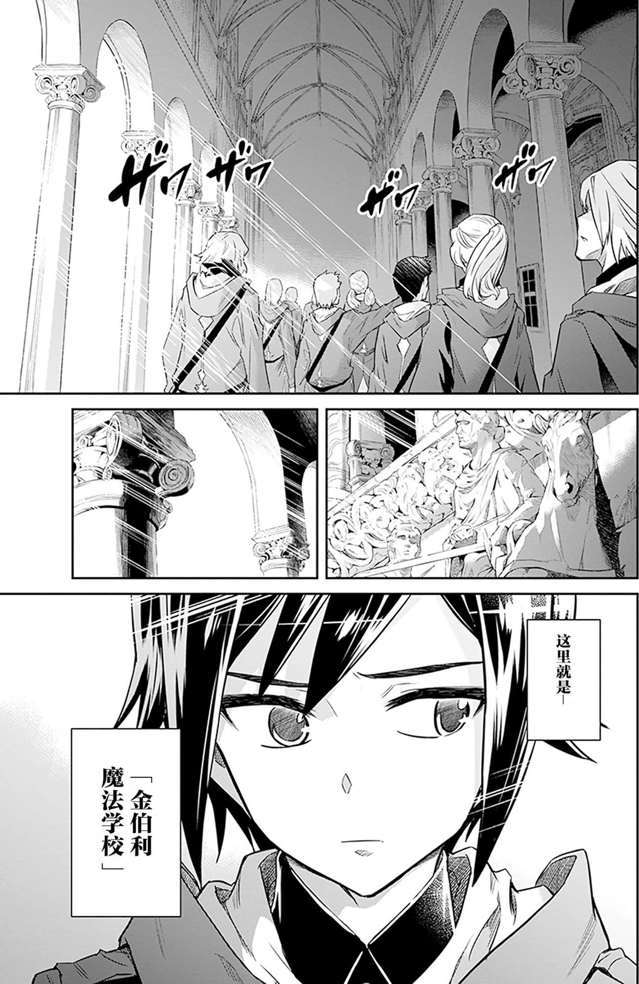第 61 页