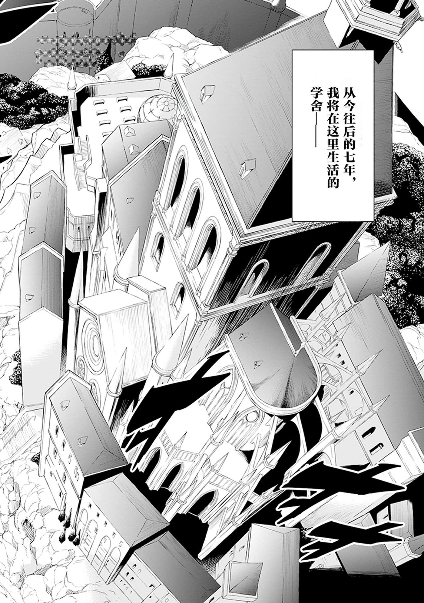 第 62 页