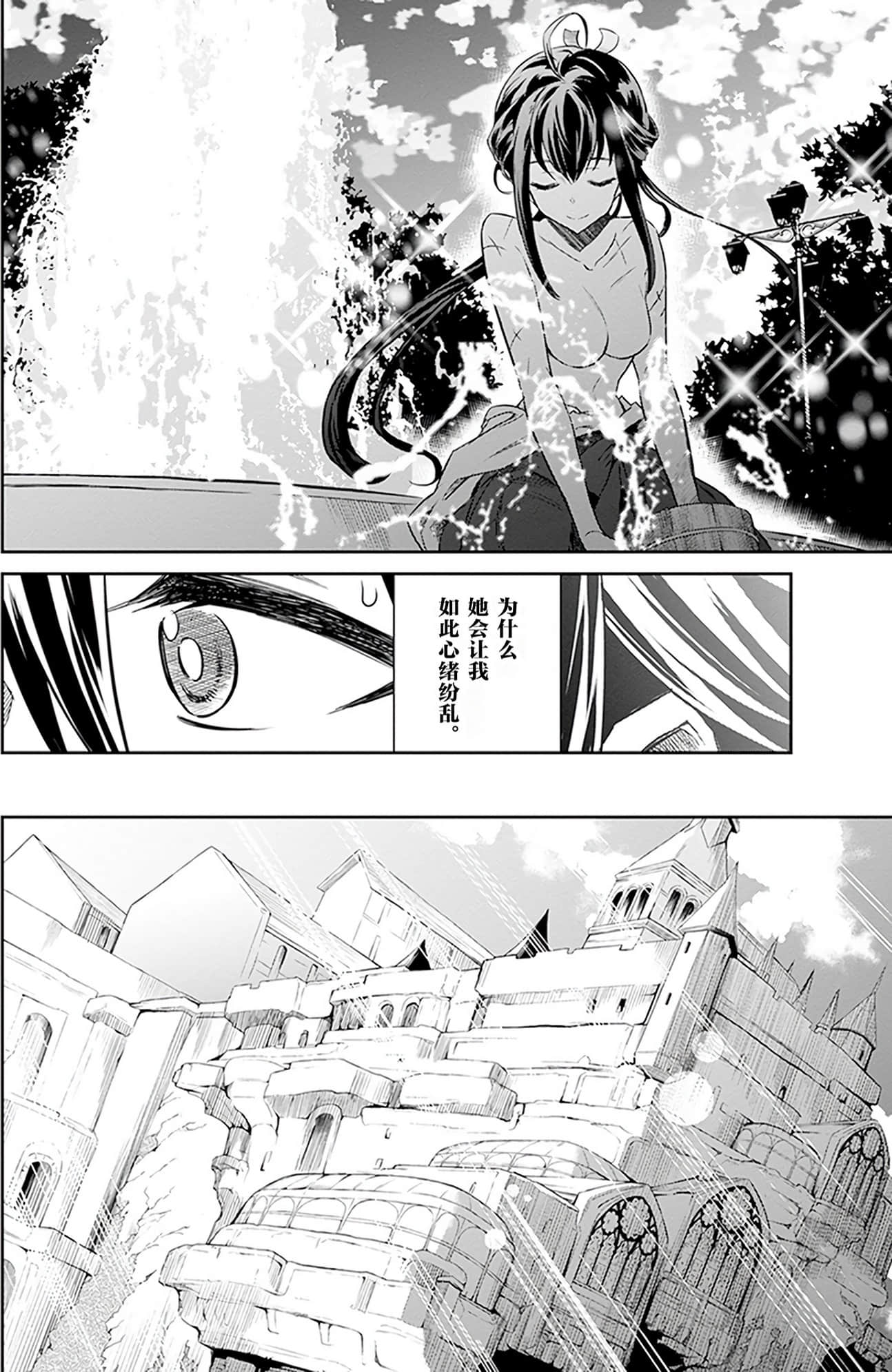 第 105 页