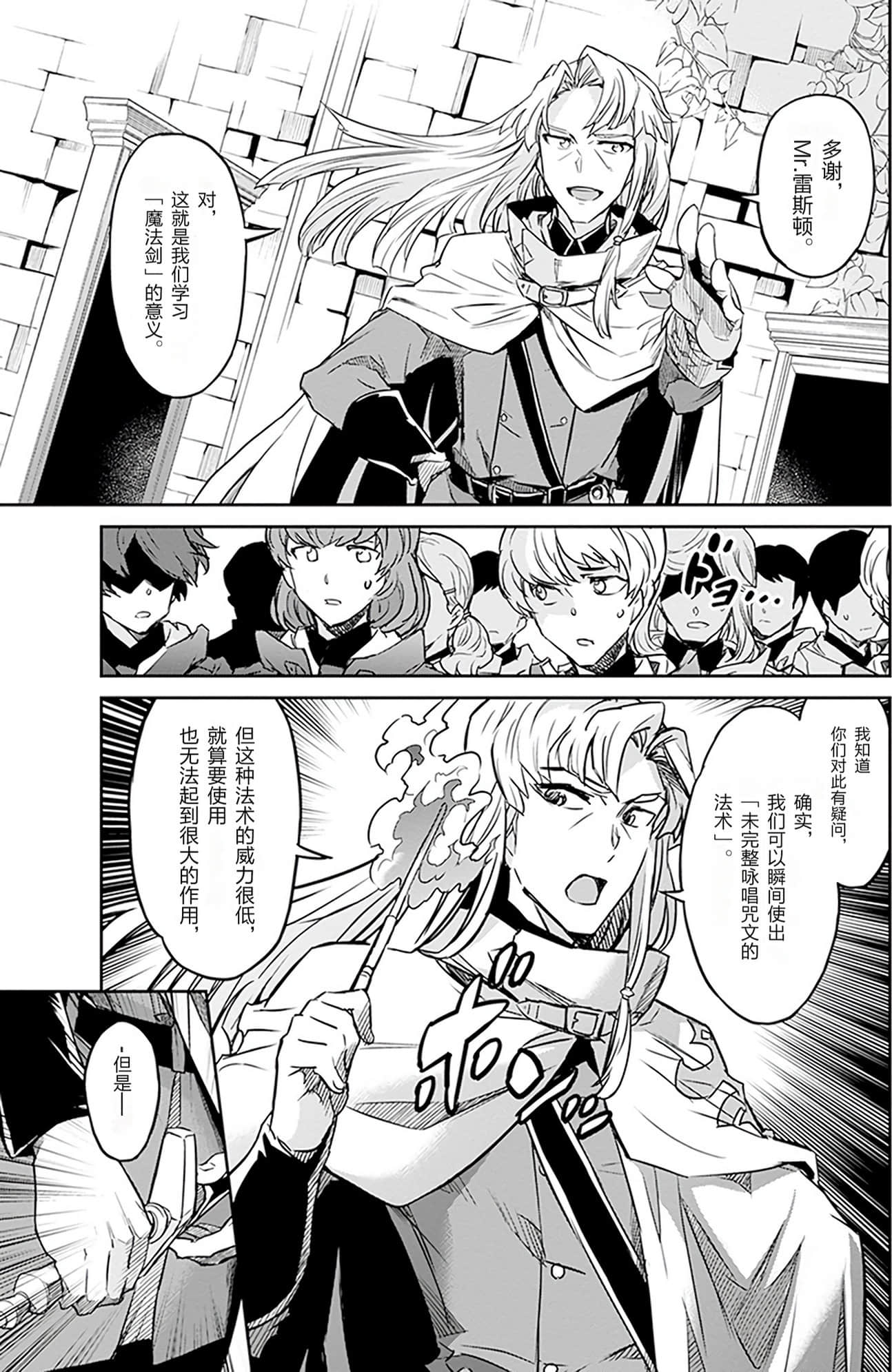 第 116 页