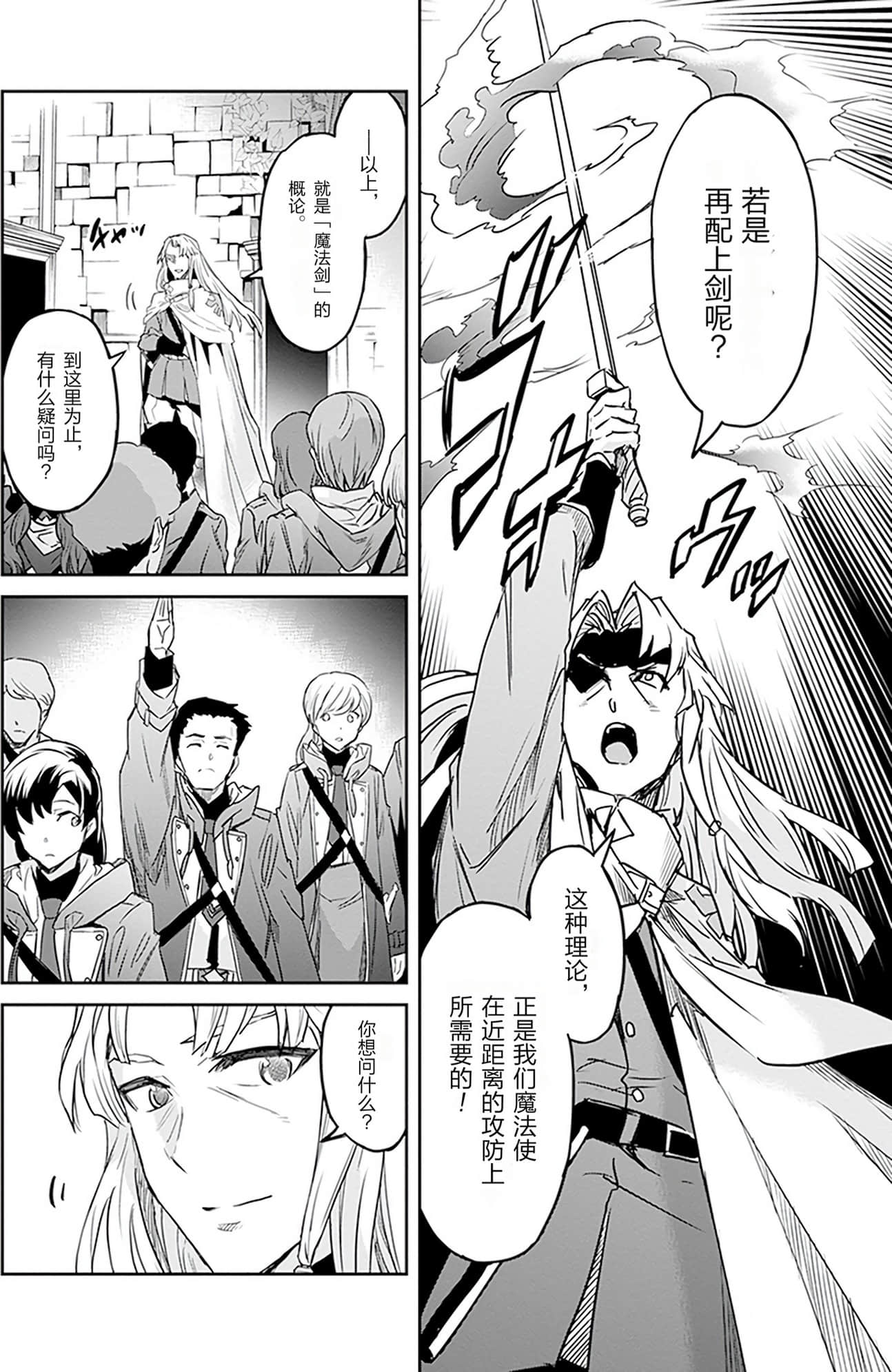 第 117 页