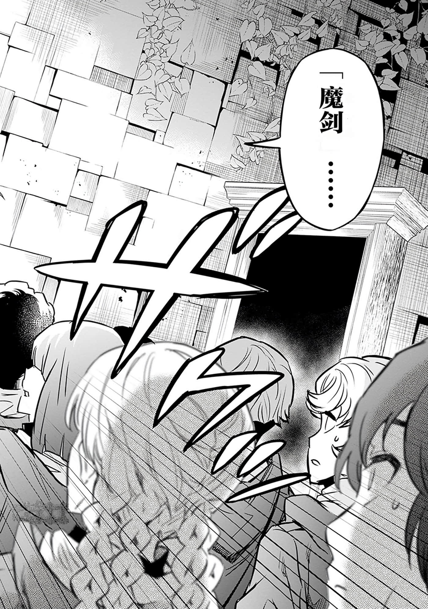 第 119 页