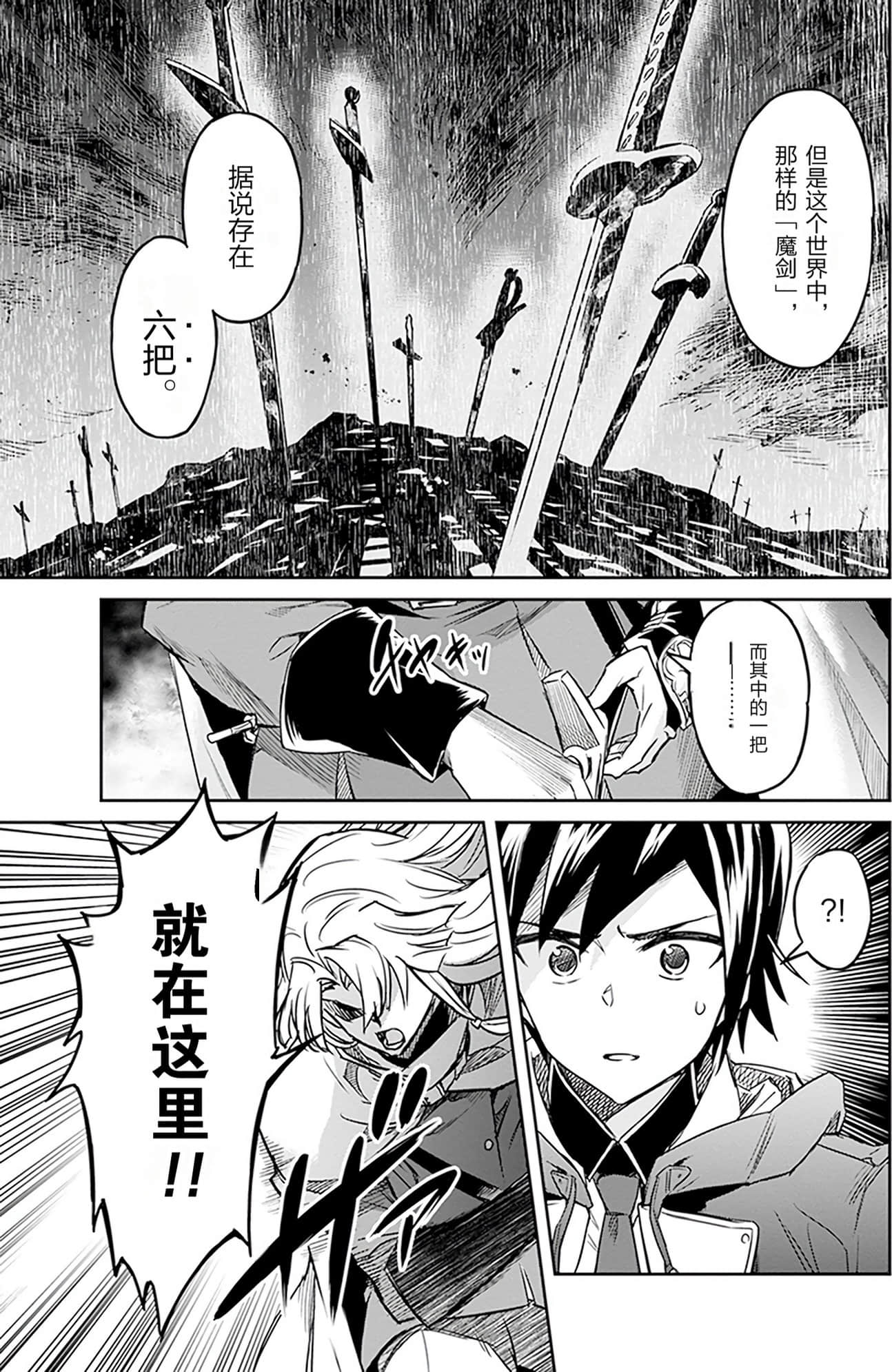 第 122 页