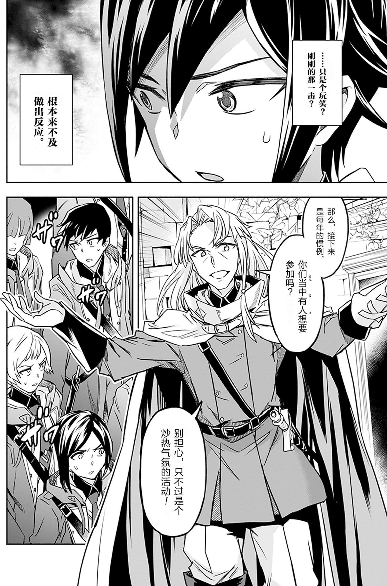 第 125 页
