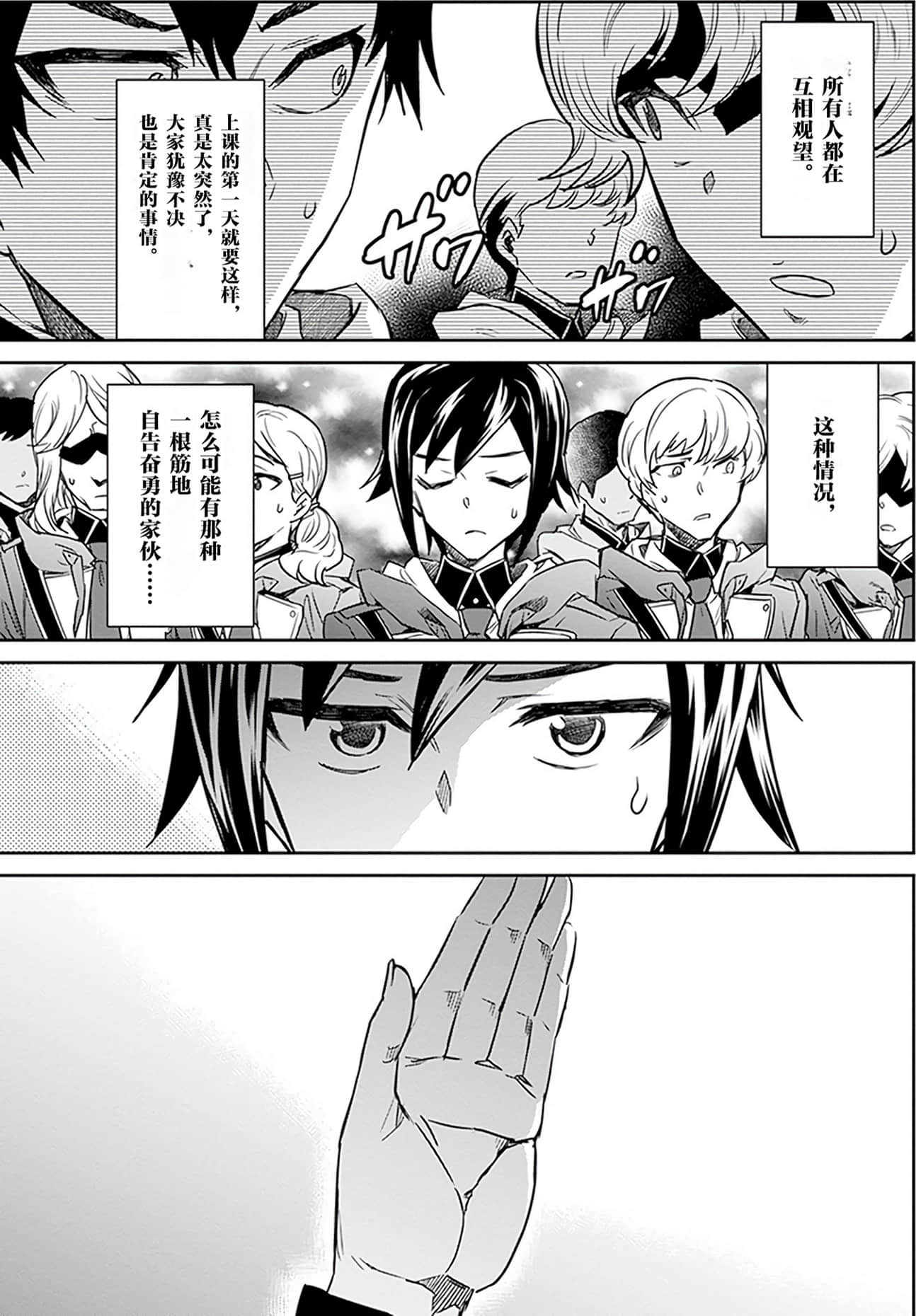 第 126 页