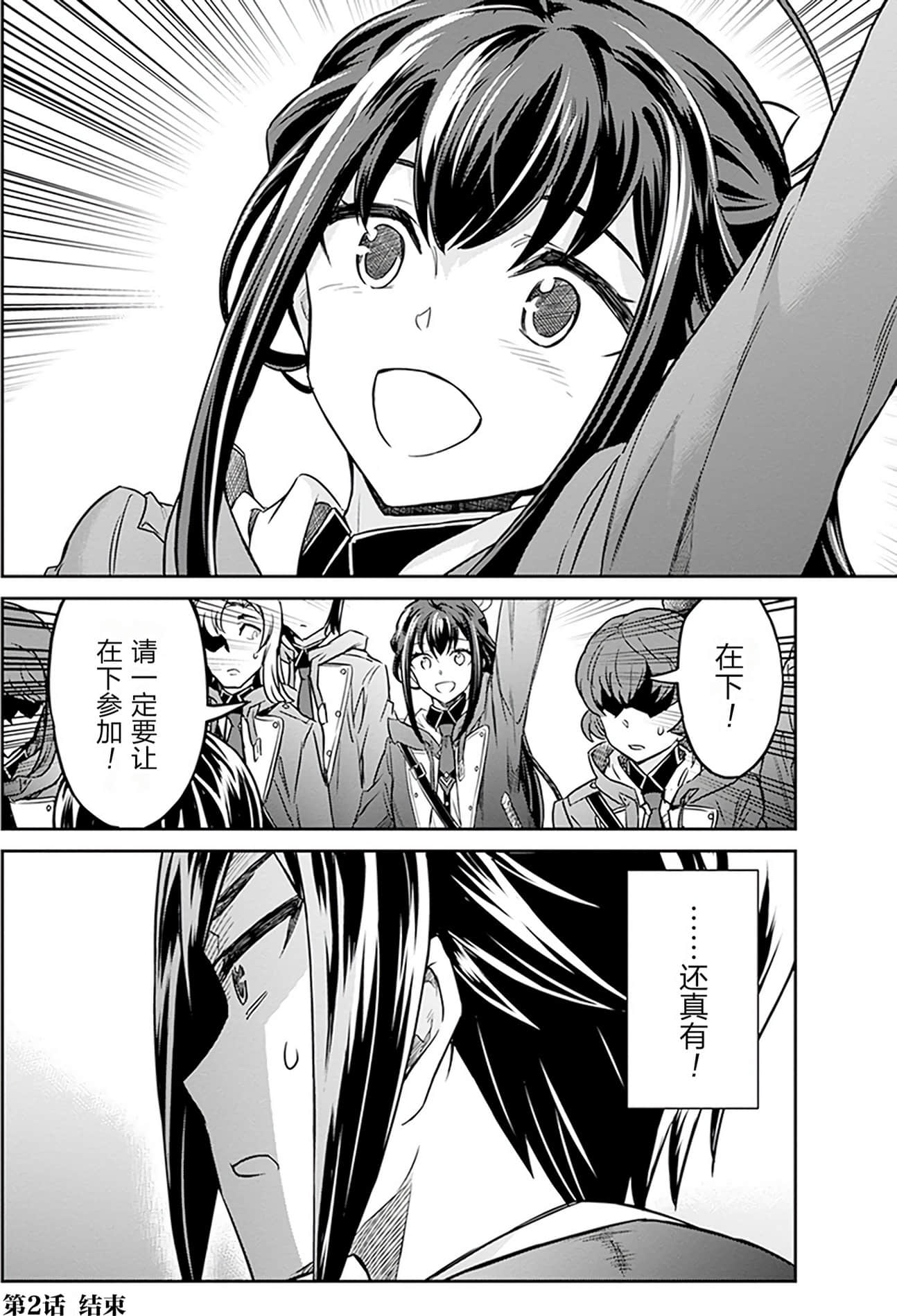 第 127 页