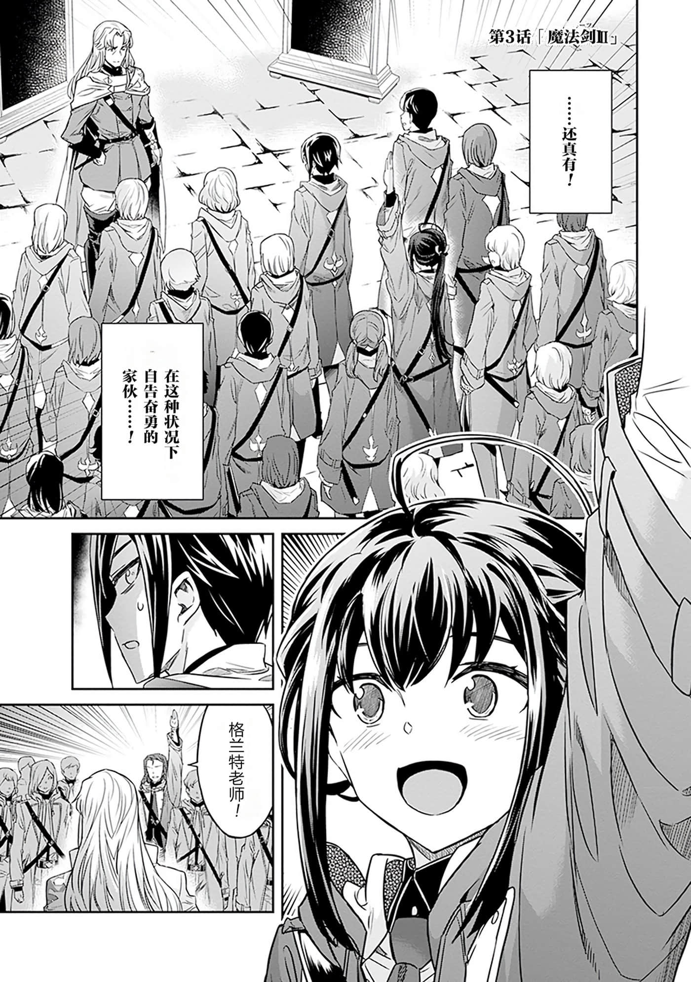 第 128 页