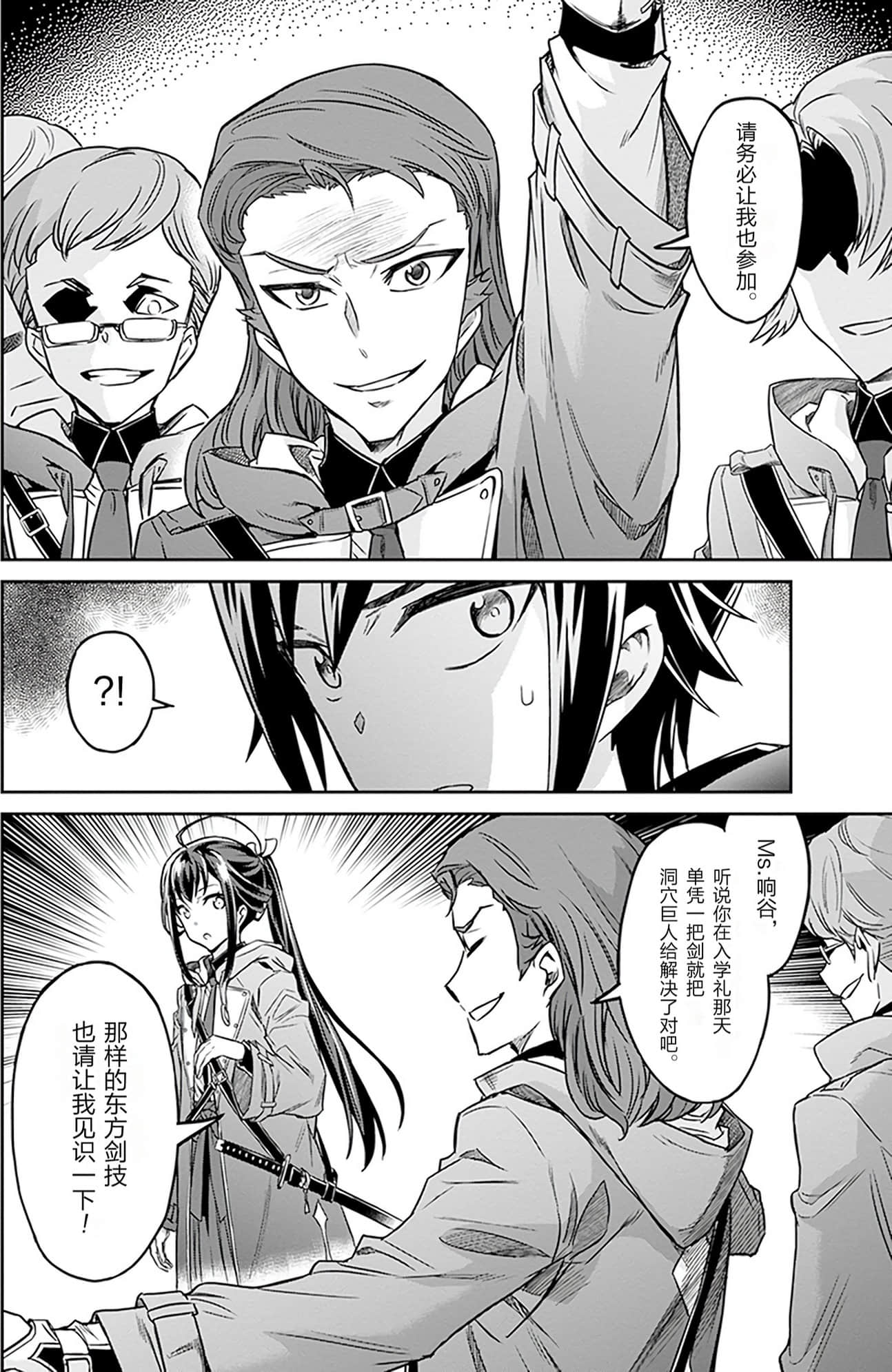 第 129 页