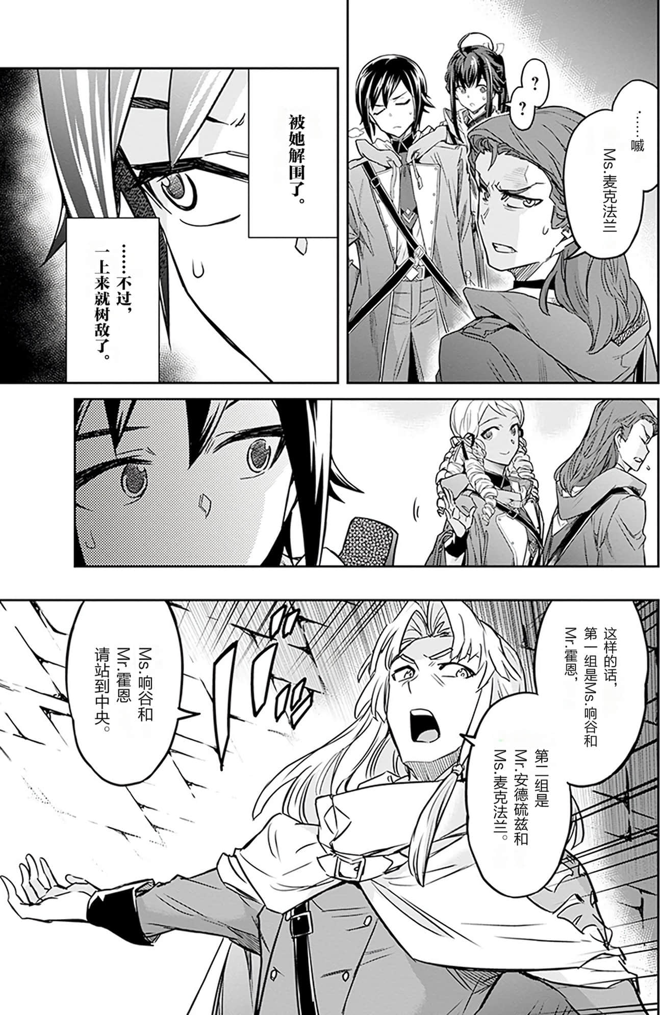 第 134 页