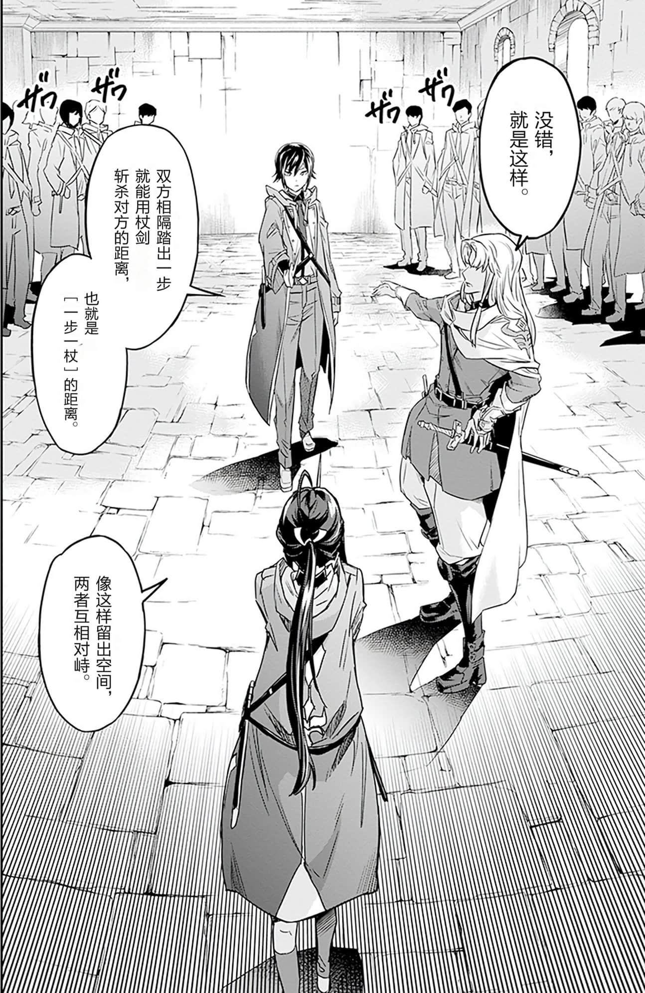 第 135 页
