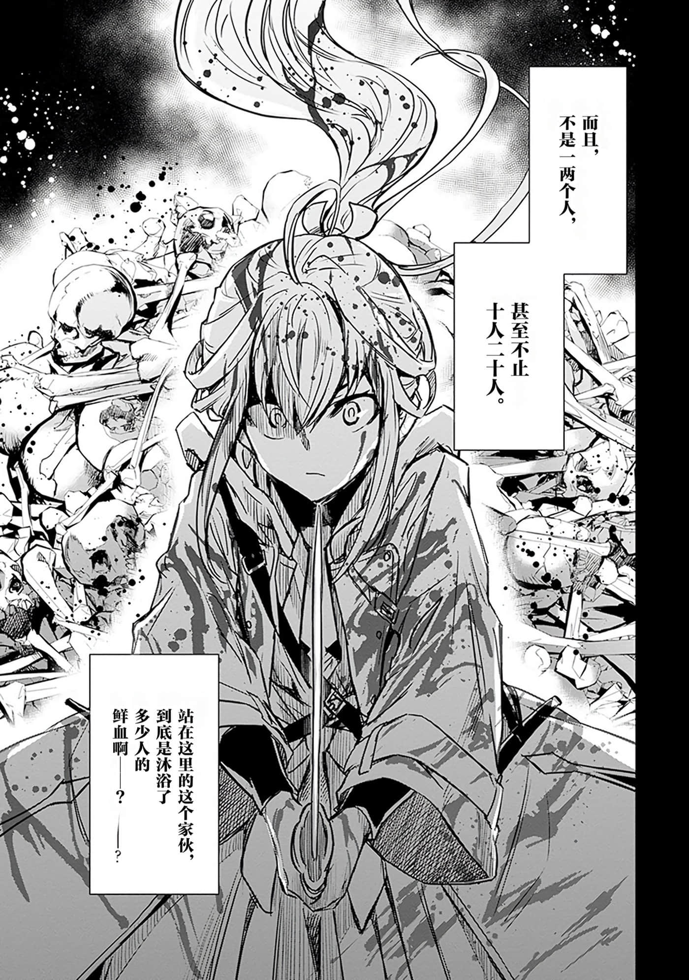 第 148 页